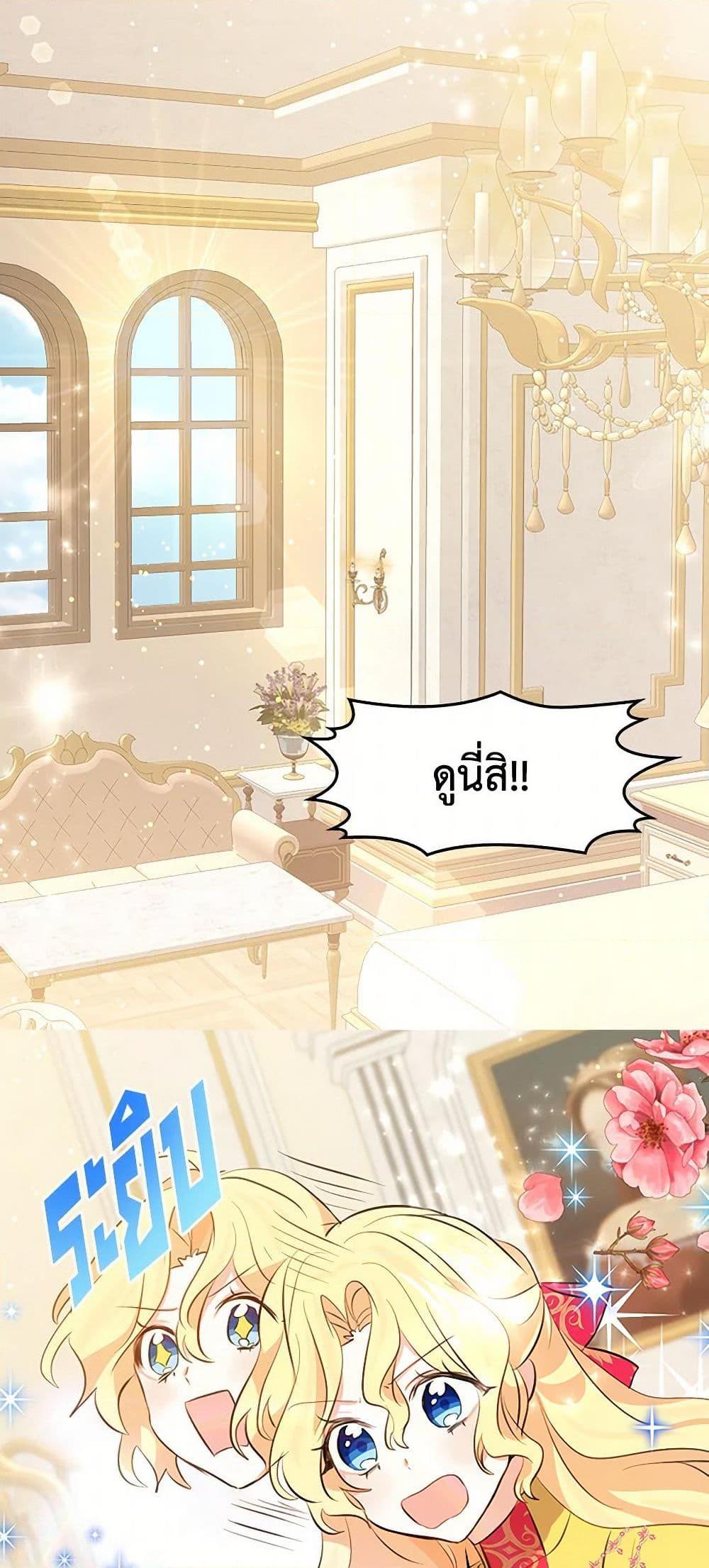 Manga-lc-com อ่านมังงะ อ่านการ์ตูน ออนไลน์ ฟรี I’m the Ex-Girlfriend of a Soldier ตอนที่ 1 2 3 4 5 6 7 8 9 10 11 12 13 14 ฟรี ไม่มีโฆษณา Manga-lc - อ่าน มังงะ อ่าน การ์ตูน ออนไลน์ อ่านมังงะ ฟรี