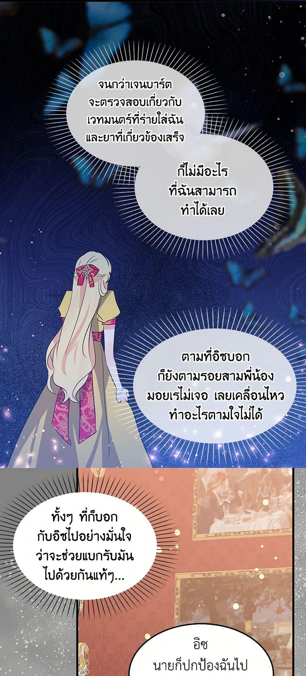 Manga-lc-com อ่านมังงะ อ่านการ์ตูน ออนไลน์ ฟรี I’m the Ex-Girlfriend of a Soldier ตอนที่ 1 2 3 4 5 6 7 8 9 10 11 12 13 14 ฟรี ไม่มีโฆษณา Manga-lc - อ่าน มังงะ อ่าน การ์ตูน ออนไลน์ อ่านมังงะ ฟรี