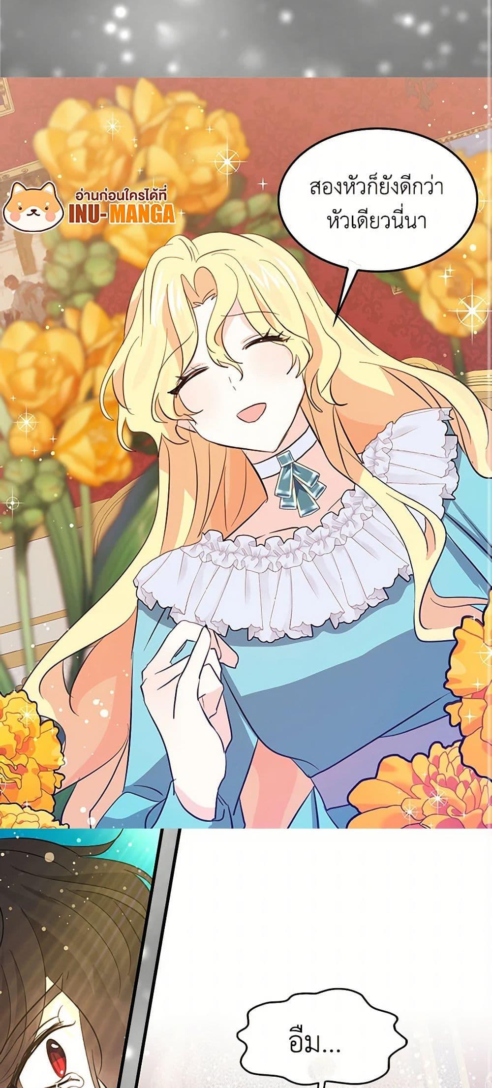 Manga-lc-com อ่านมังงะ อ่านการ์ตูน ออนไลน์ ฟรี I’m the Ex-Girlfriend of a Soldier ตอนที่ 1 2 3 4 5 6 7 8 9 10 11 12 13 14 ฟรี ไม่มีโฆษณา Manga-lc - อ่าน มังงะ อ่าน การ์ตูน ออนไลน์ อ่านมังงะ ฟรี