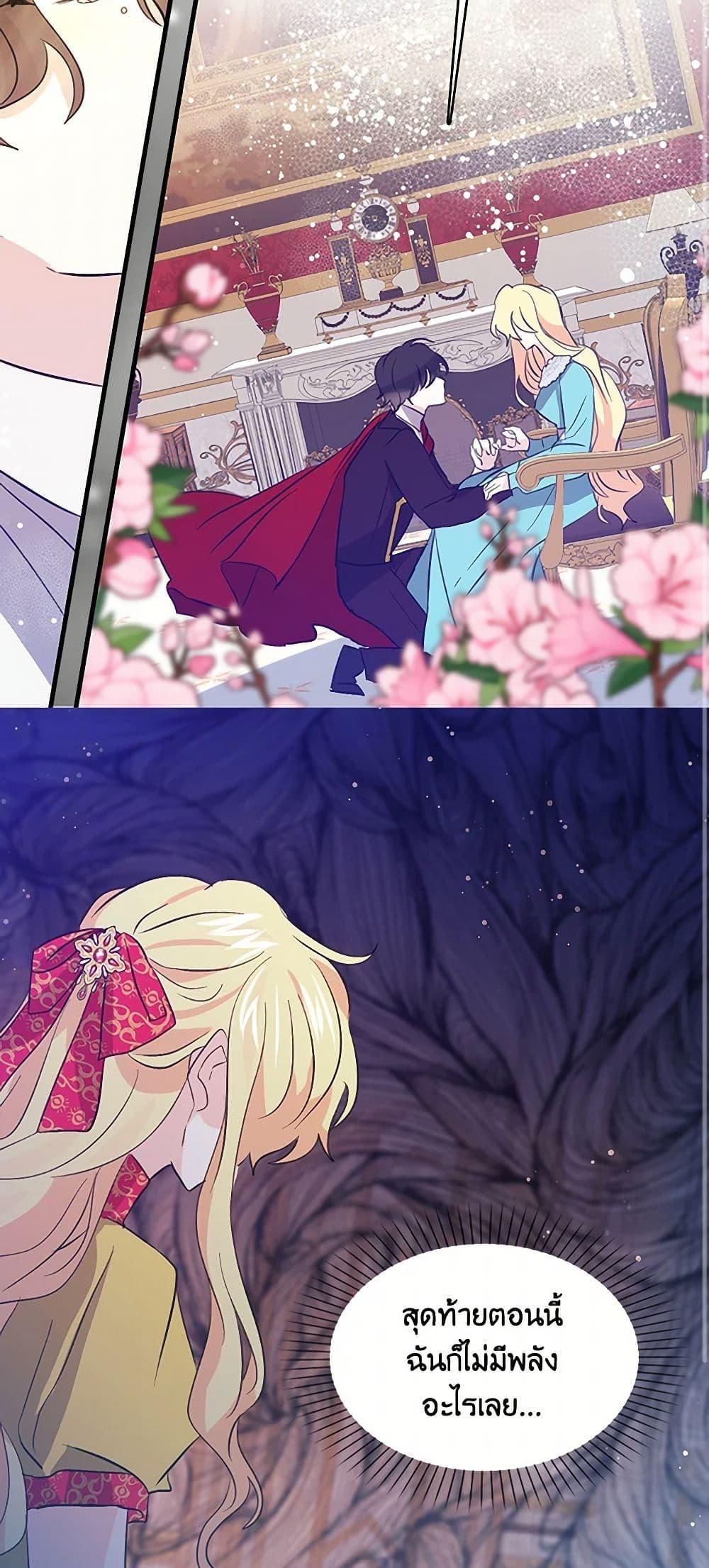 Manga-lc-com อ่านมังงะ อ่านการ์ตูน ออนไลน์ ฟรี I’m the Ex-Girlfriend of a Soldier ตอนที่ 1 2 3 4 5 6 7 8 9 10 11 12 13 14 ฟรี ไม่มีโฆษณา Manga-lc - อ่าน มังงะ อ่าน การ์ตูน ออนไลน์ อ่านมังงะ ฟรี