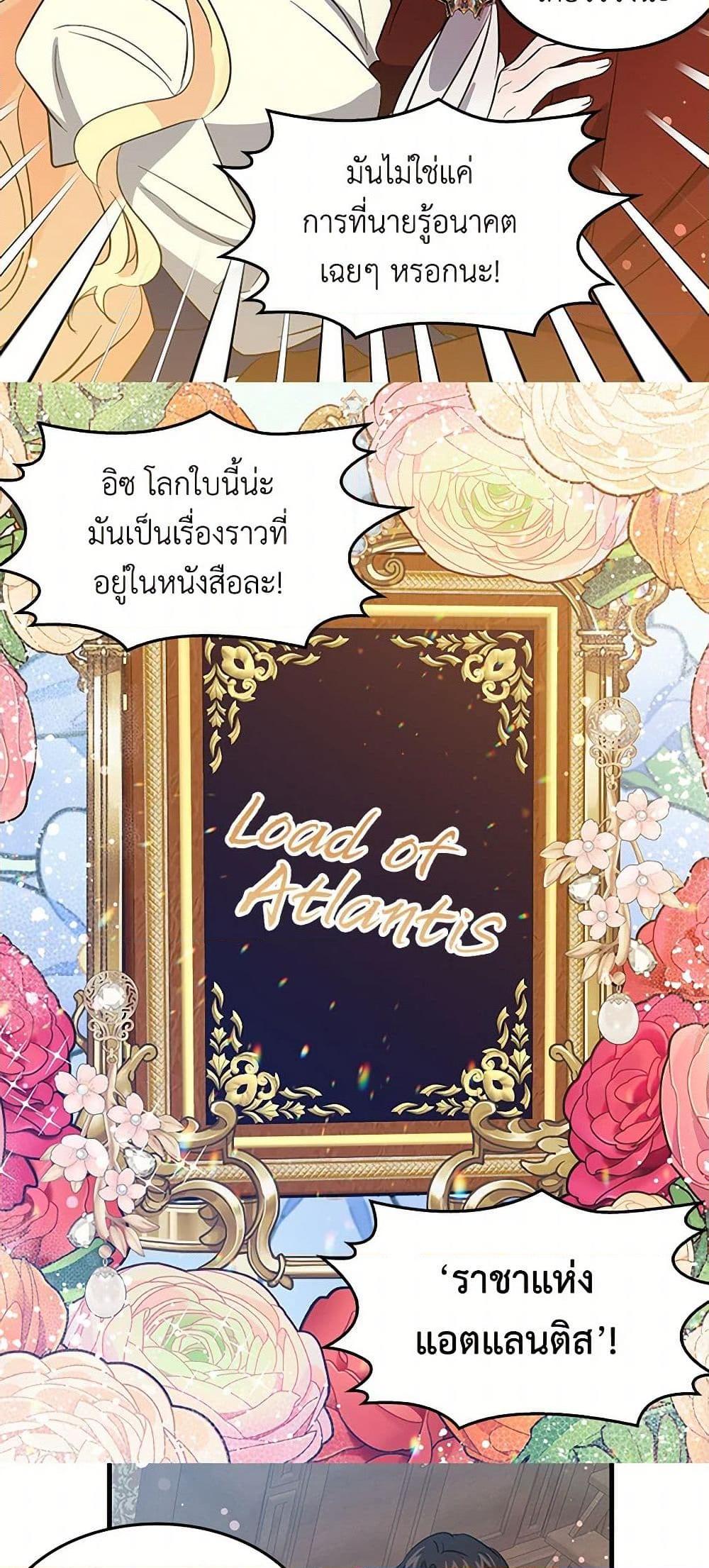 Manga-lc-com อ่านมังงะ อ่านการ์ตูน ออนไลน์ ฟรี I’m the Ex-Girlfriend of a Soldier ตอนที่ 1 2 3 4 5 6 7 8 9 10 11 12 13 14 ฟรี ไม่มีโฆษณา Manga-lc - อ่าน มังงะ อ่าน การ์ตูน ออนไลน์ อ่านมังงะ ฟรี
