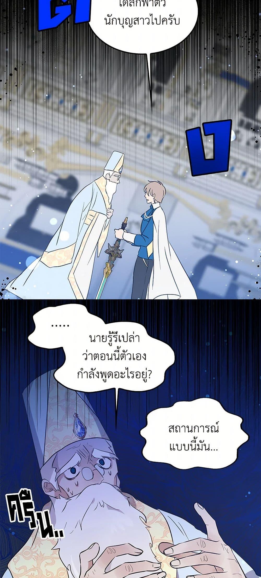 Manga-lc-com อ่านมังงะ อ่านการ์ตูน ออนไลน์ ฟรี I’m the Ex-Girlfriend of a Soldier ตอนที่ 1 2 3 4 5 6 7 8 9 10 11 12 13 14 ฟรี ไม่มีโฆษณา Manga-lc - อ่าน มังงะ อ่าน การ์ตูน ออนไลน์ อ่านมังงะ ฟรี