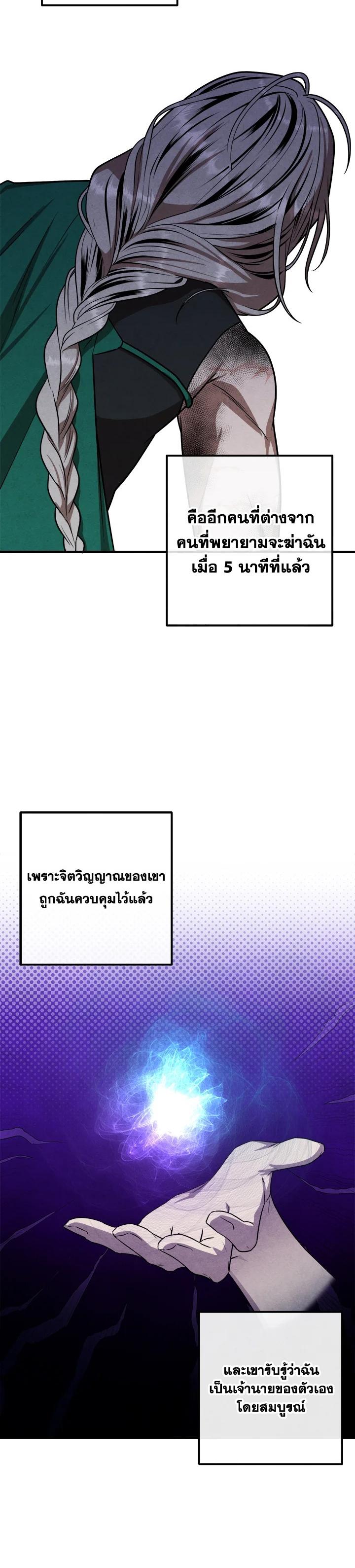 Manga-lc-com อ่านมังงะ อ่านการ์ตูน ออนไลน์ ฟรี Legendary Youngest Son of the Marquis House ตอนที่ 1 2 3 4 5 6 7 8 9 10 11 12 13 14 ฟรี ไม่มีโฆษณา Manga-lc - อ่าน มังงะ อ่าน การ์ตูน ออนไลน์ อ่านมังงะ ฟรี