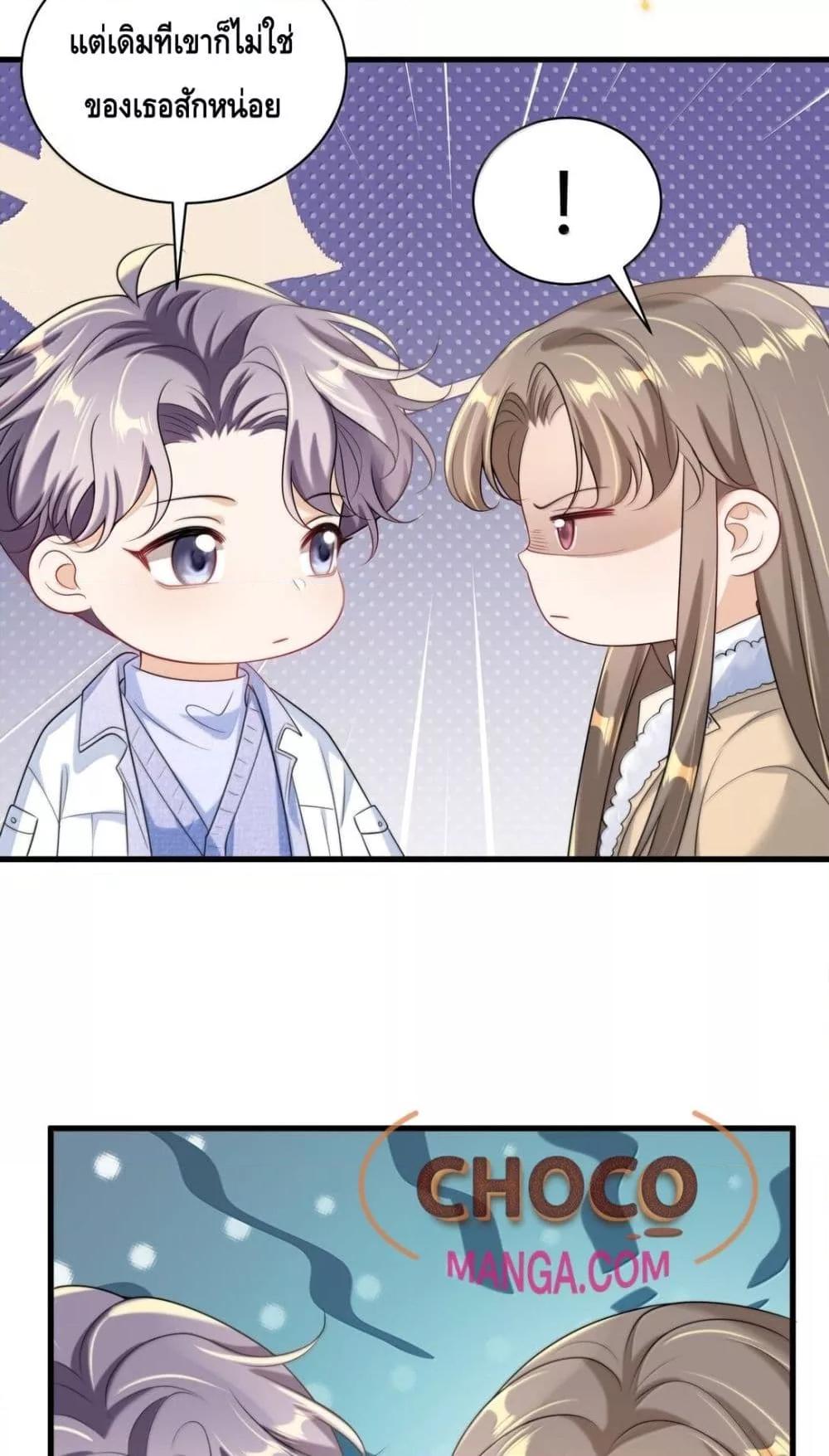 Manga-lc-com อ่านมังงะ อ่านการ์ตูน ออนไลน์ ฟรี FrankandStric ตอนที่ 1 2 3 4 5 6 7 8 9 10 11 12 13 14 ฟรี ไม่มีโฆษณา Manga-lc - อ่าน มังงะ อ่าน การ์ตูน ออนไลน์ อ่านมังงะ ฟรี