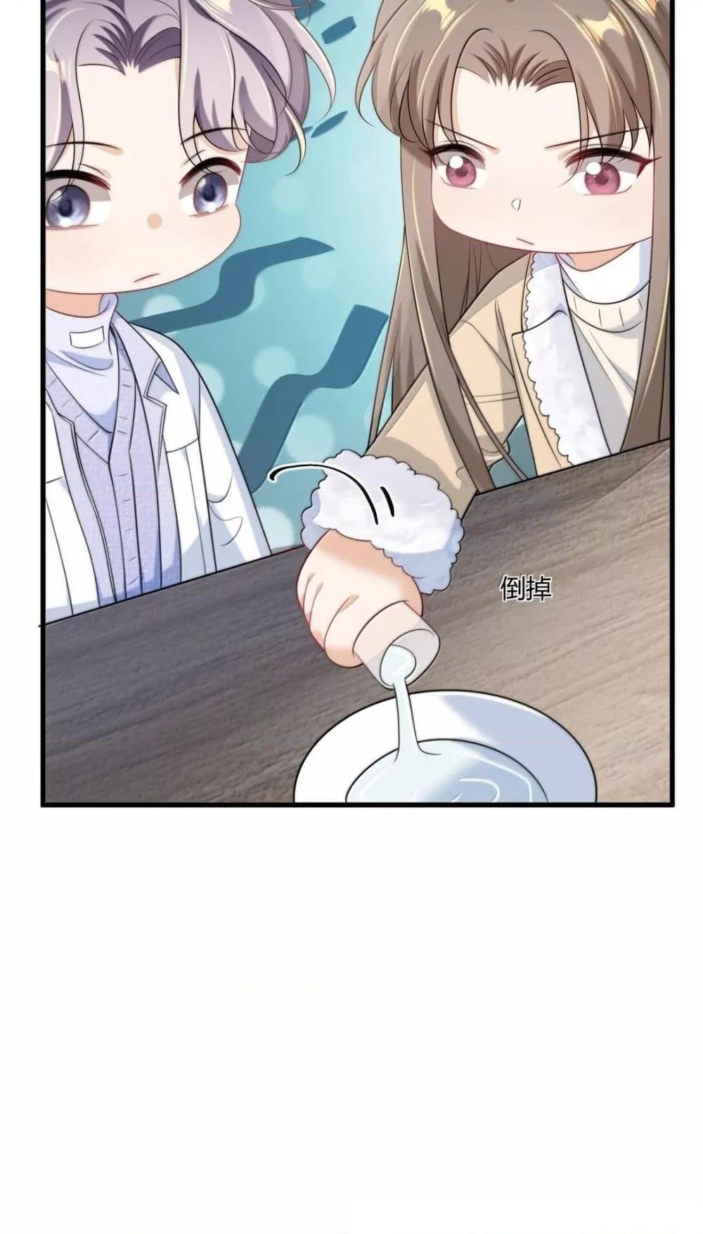 Manga-lc-com อ่านมังงะ อ่านการ์ตูน ออนไลน์ ฟรี FrankandStric ตอนที่ 1 2 3 4 5 6 7 8 9 10 11 12 13 14 ฟรี ไม่มีโฆษณา Manga-lc - อ่าน มังงะ อ่าน การ์ตูน ออนไลน์ อ่านมังงะ ฟรี
