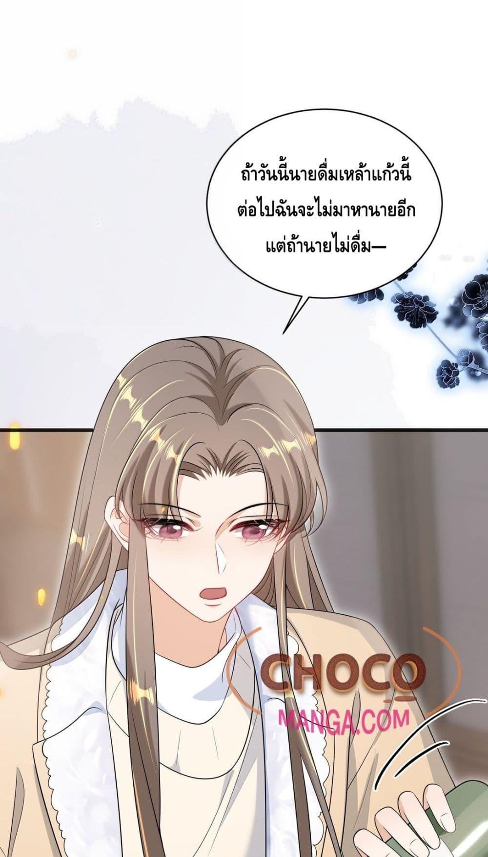 Manga-lc-com อ่านมังงะ อ่านการ์ตูน ออนไลน์ ฟรี FrankandStric ตอนที่ 1 2 3 4 5 6 7 8 9 10 11 12 13 14 ฟรี ไม่มีโฆษณา Manga-lc - อ่าน มังงะ อ่าน การ์ตูน ออนไลน์ อ่านมังงะ ฟรี