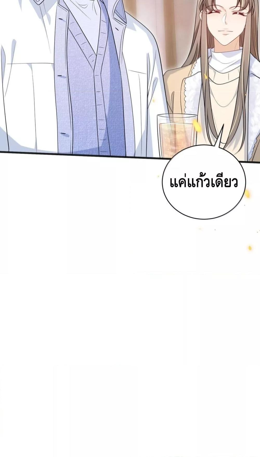 Manga-lc-com อ่านมังงะ อ่านการ์ตูน ออนไลน์ ฟรี FrankandStric ตอนที่ 1 2 3 4 5 6 7 8 9 10 11 12 13 14 ฟรี ไม่มีโฆษณา Manga-lc - อ่าน มังงะ อ่าน การ์ตูน ออนไลน์ อ่านมังงะ ฟรี