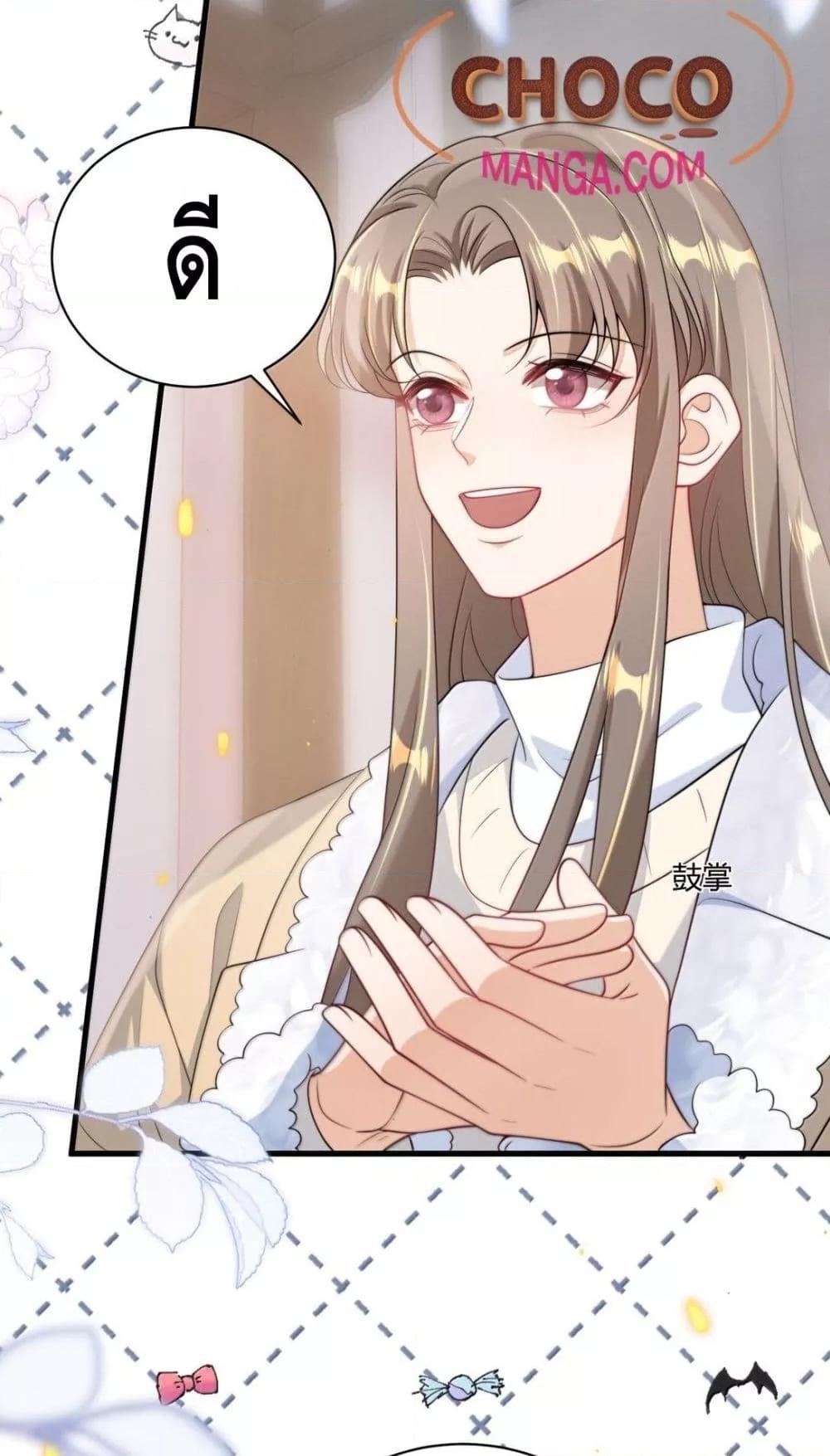Manga-lc-com อ่านมังงะ อ่านการ์ตูน ออนไลน์ ฟรี FrankandStric ตอนที่ 1 2 3 4 5 6 7 8 9 10 11 12 13 14 ฟรี ไม่มีโฆษณา Manga-lc - อ่าน มังงะ อ่าน การ์ตูน ออนไลน์ อ่านมังงะ ฟรี