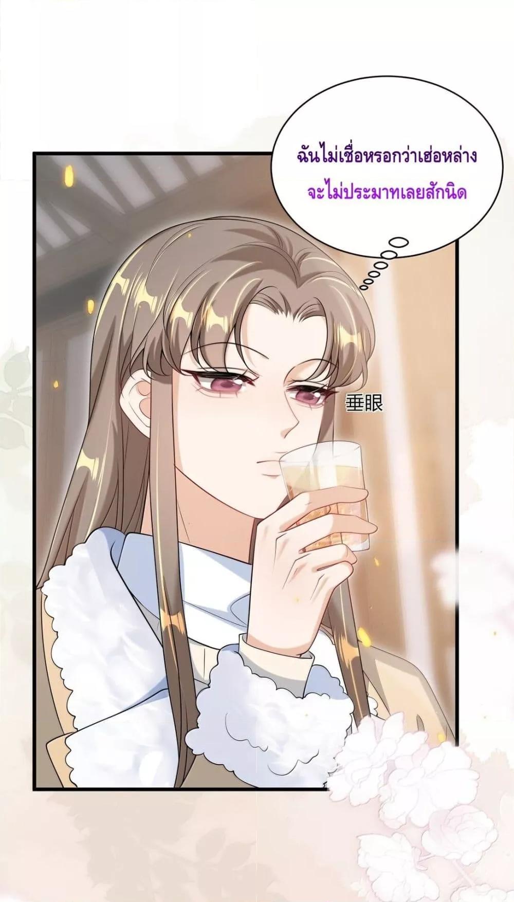 Manga-lc-com อ่านมังงะ อ่านการ์ตูน ออนไลน์ ฟรี FrankandStric ตอนที่ 1 2 3 4 5 6 7 8 9 10 11 12 13 14 ฟรี ไม่มีโฆษณา Manga-lc - อ่าน มังงะ อ่าน การ์ตูน ออนไลน์ อ่านมังงะ ฟรี