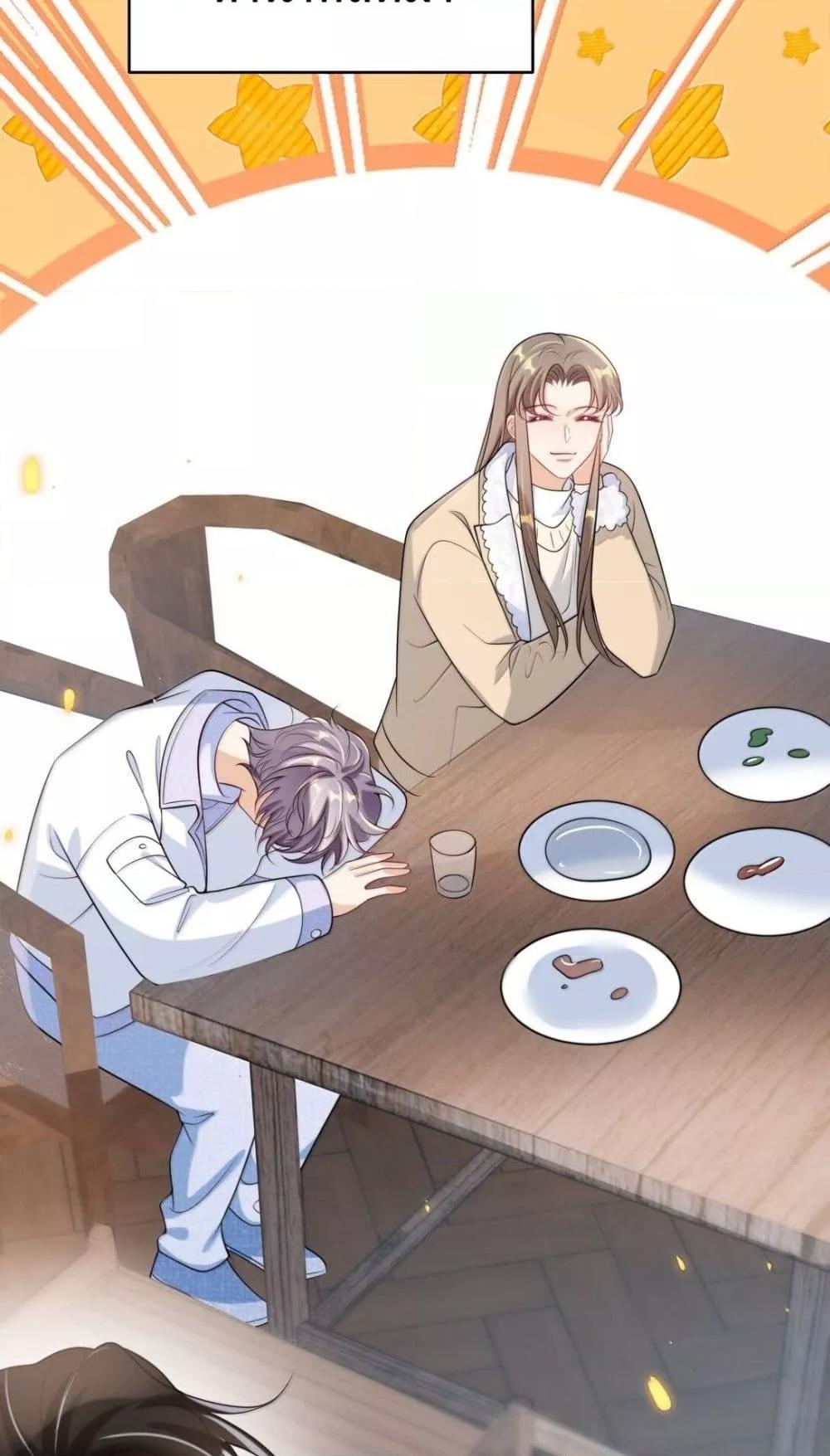 Manga-lc-com อ่านมังงะ อ่านการ์ตูน ออนไลน์ ฟรี FrankandStric ตอนที่ 1 2 3 4 5 6 7 8 9 10 11 12 13 14 ฟรี ไม่มีโฆษณา Manga-lc - อ่าน มังงะ อ่าน การ์ตูน ออนไลน์ อ่านมังงะ ฟรี