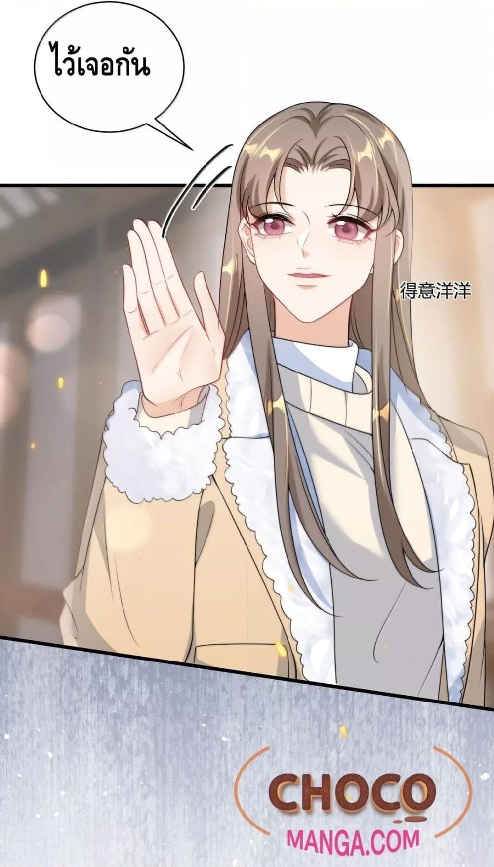 Manga-lc-com อ่านมังงะ อ่านการ์ตูน ออนไลน์ ฟรี FrankandStric ตอนที่ 1 2 3 4 5 6 7 8 9 10 11 12 13 14 ฟรี ไม่มีโฆษณา Manga-lc - อ่าน มังงะ อ่าน การ์ตูน ออนไลน์ อ่านมังงะ ฟรี
