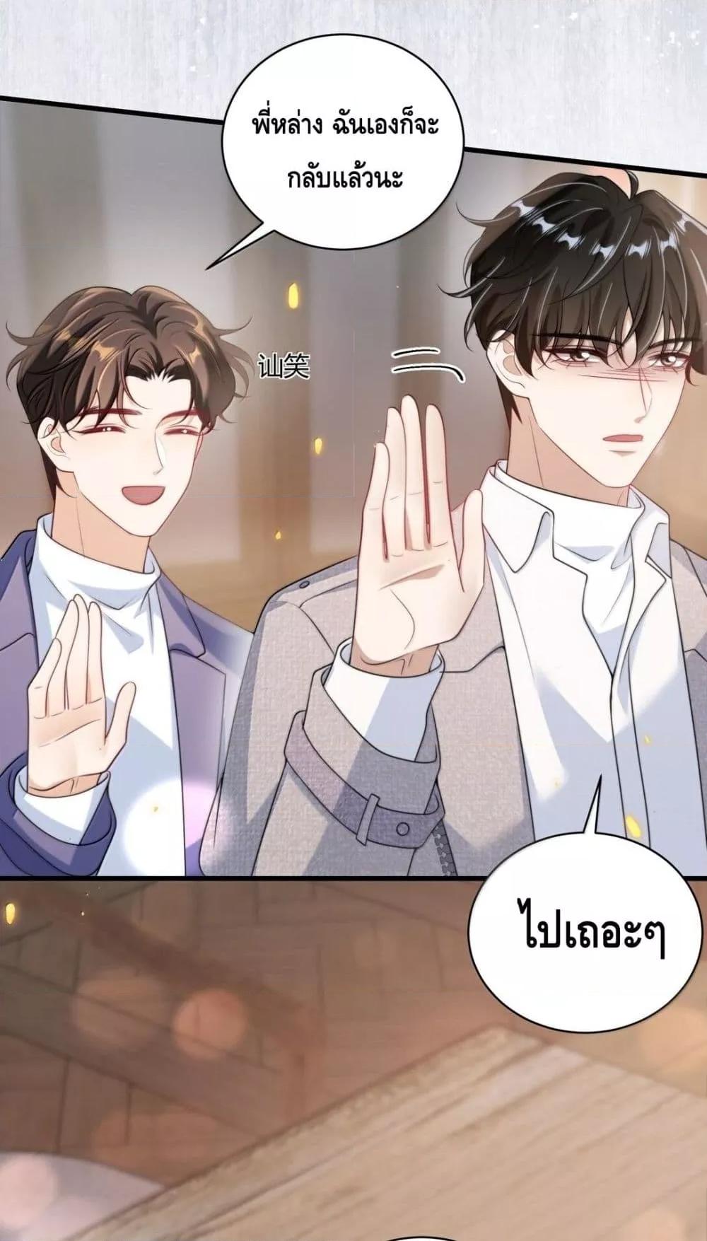 Manga-lc-com อ่านมังงะ อ่านการ์ตูน ออนไลน์ ฟรี FrankandStric ตอนที่ 1 2 3 4 5 6 7 8 9 10 11 12 13 14 ฟรี ไม่มีโฆษณา Manga-lc - อ่าน มังงะ อ่าน การ์ตูน ออนไลน์ อ่านมังงะ ฟรี