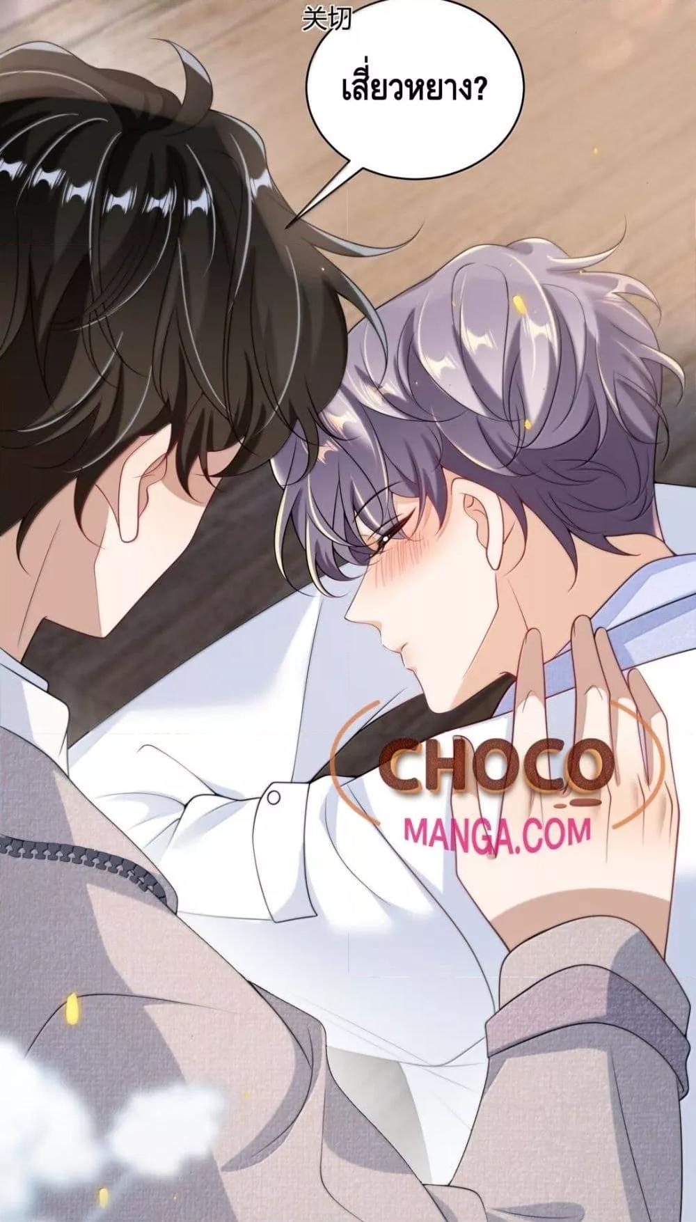 Manga-lc-com อ่านมังงะ อ่านการ์ตูน ออนไลน์ ฟรี FrankandStric ตอนที่ 1 2 3 4 5 6 7 8 9 10 11 12 13 14 ฟรี ไม่มีโฆษณา Manga-lc - อ่าน มังงะ อ่าน การ์ตูน ออนไลน์ อ่านมังงะ ฟรี
