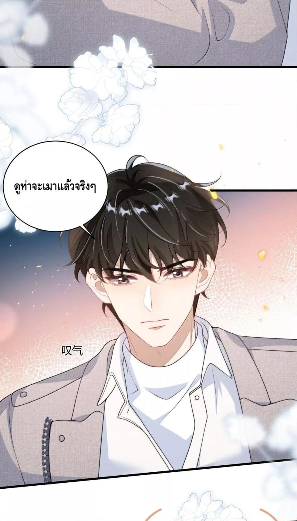 Manga-lc-com อ่านมังงะ อ่านการ์ตูน ออนไลน์ ฟรี FrankandStric ตอนที่ 1 2 3 4 5 6 7 8 9 10 11 12 13 14 ฟรี ไม่มีโฆษณา Manga-lc - อ่าน มังงะ อ่าน การ์ตูน ออนไลน์ อ่านมังงะ ฟรี
