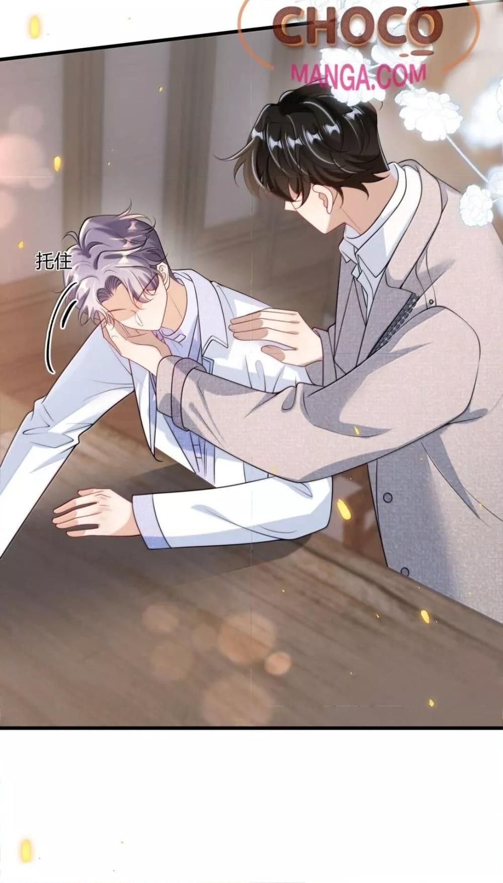 Manga-lc-com อ่านมังงะ อ่านการ์ตูน ออนไลน์ ฟรี FrankandStric ตอนที่ 1 2 3 4 5 6 7 8 9 10 11 12 13 14 ฟรี ไม่มีโฆษณา Manga-lc - อ่าน มังงะ อ่าน การ์ตูน ออนไลน์ อ่านมังงะ ฟรี