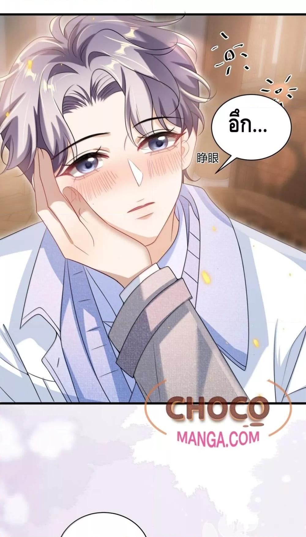 Manga-lc-com อ่านมังงะ อ่านการ์ตูน ออนไลน์ ฟรี FrankandStric ตอนที่ 1 2 3 4 5 6 7 8 9 10 11 12 13 14 ฟรี ไม่มีโฆษณา Manga-lc - อ่าน มังงะ อ่าน การ์ตูน ออนไลน์ อ่านมังงะ ฟรี