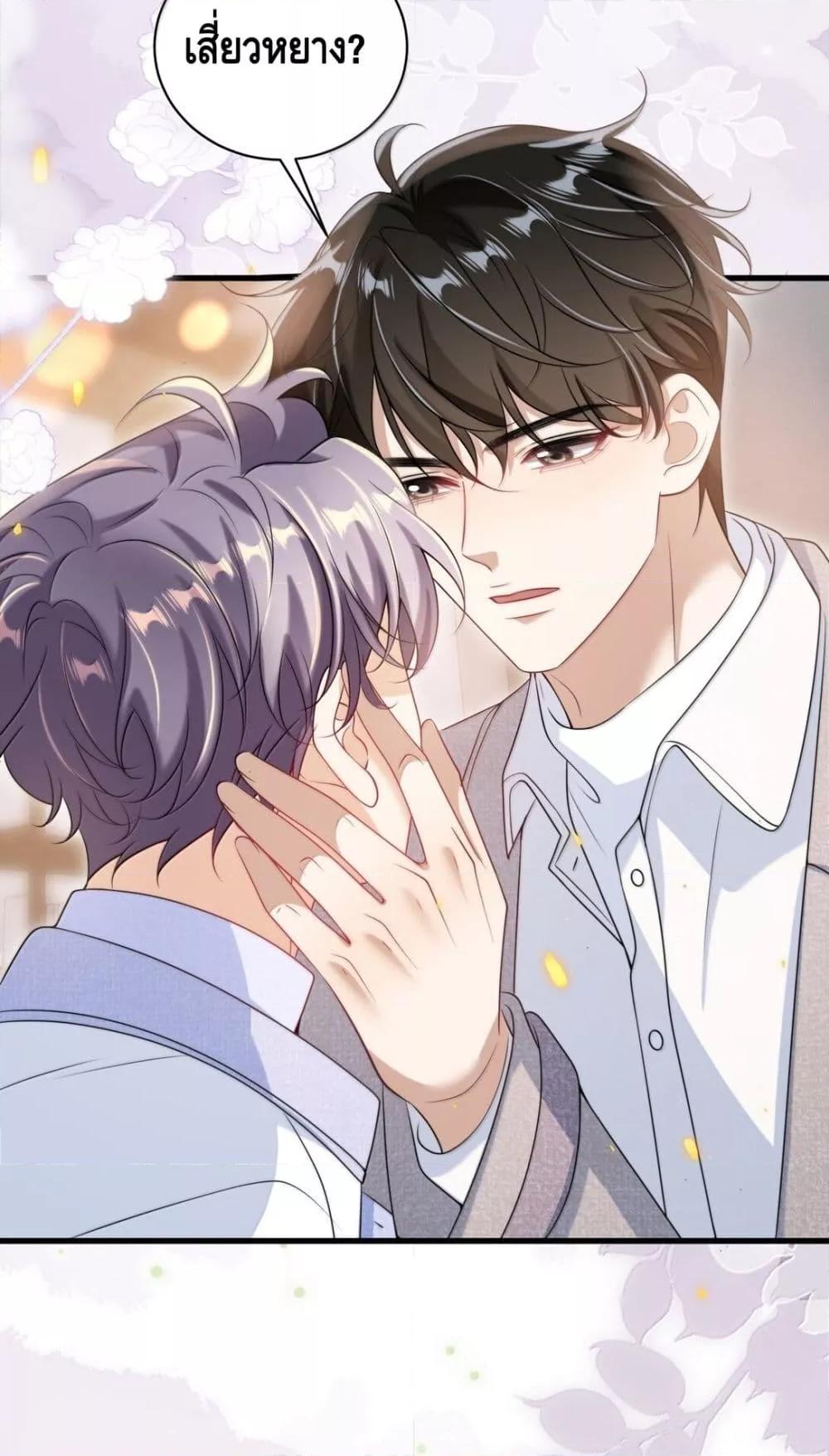 Manga-lc-com อ่านมังงะ อ่านการ์ตูน ออนไลน์ ฟรี FrankandStric ตอนที่ 1 2 3 4 5 6 7 8 9 10 11 12 13 14 ฟรี ไม่มีโฆษณา Manga-lc - อ่าน มังงะ อ่าน การ์ตูน ออนไลน์ อ่านมังงะ ฟรี