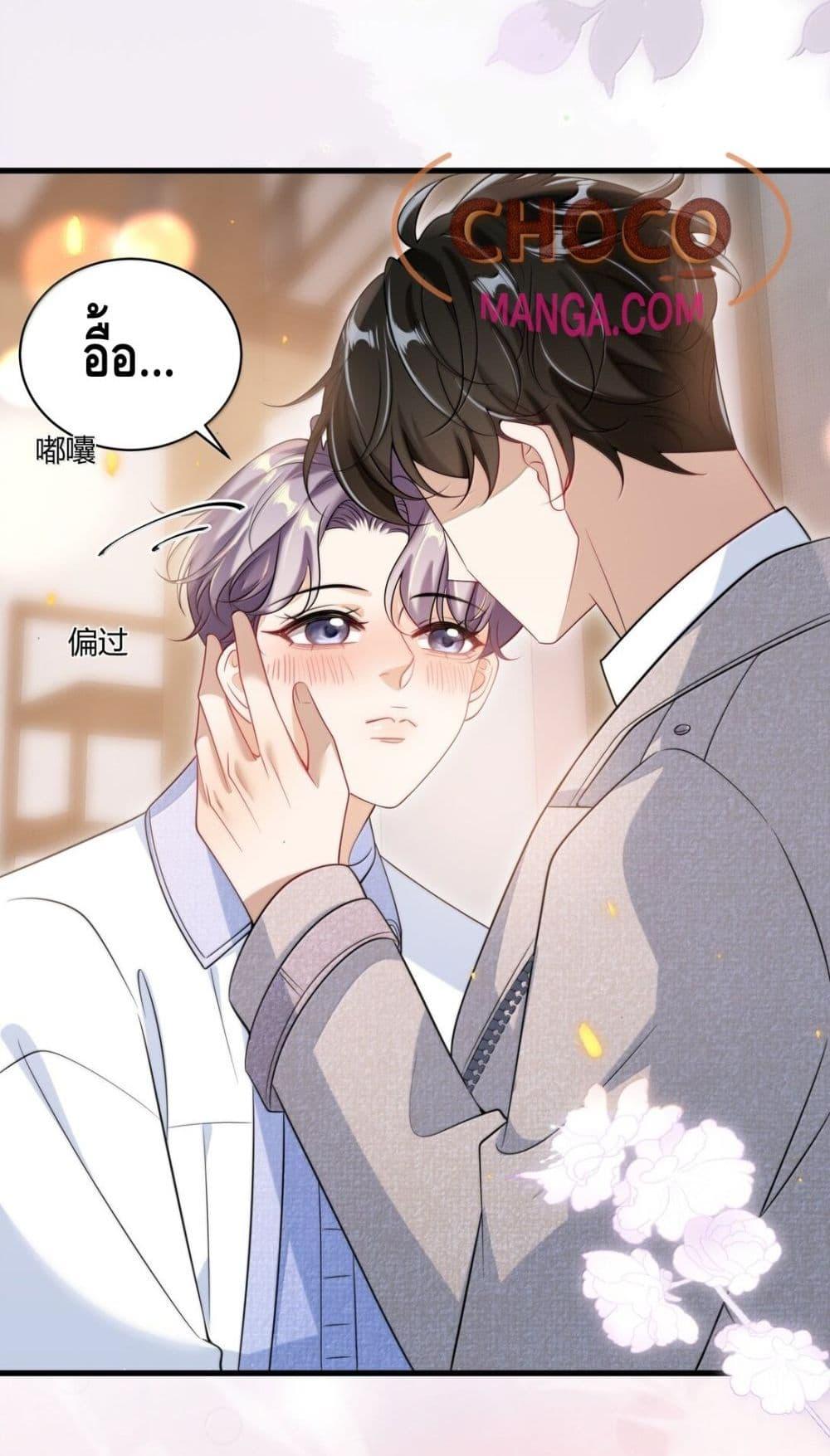 Manga-lc-com อ่านมังงะ อ่านการ์ตูน ออนไลน์ ฟรี FrankandStric ตอนที่ 1 2 3 4 5 6 7 8 9 10 11 12 13 14 ฟรี ไม่มีโฆษณา Manga-lc - อ่าน มังงะ อ่าน การ์ตูน ออนไลน์ อ่านมังงะ ฟรี