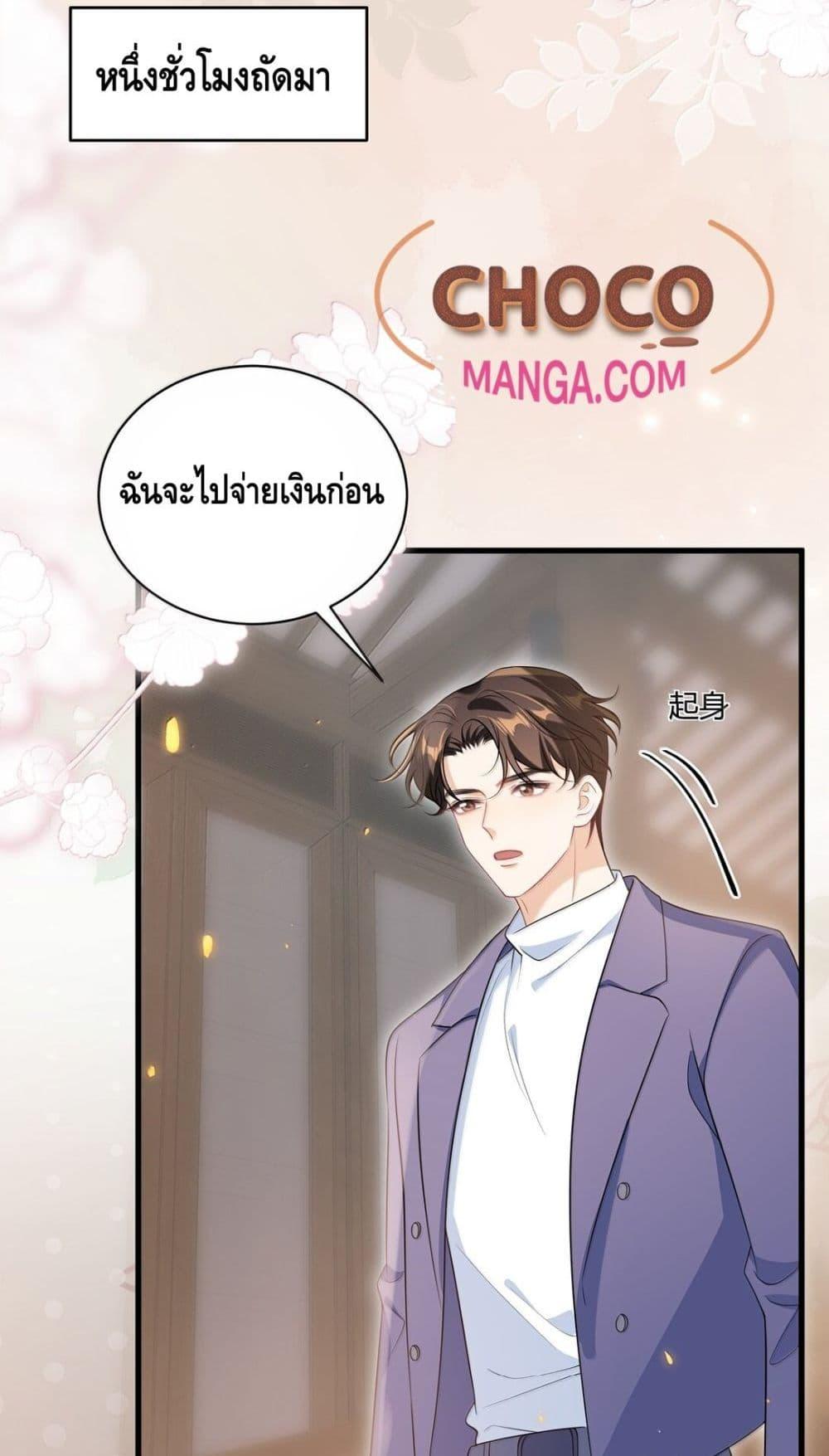 Manga-lc-com อ่านมังงะ อ่านการ์ตูน ออนไลน์ ฟรี FrankandStric ตอนที่ 1 2 3 4 5 6 7 8 9 10 11 12 13 14 ฟรี ไม่มีโฆษณา Manga-lc - อ่าน มังงะ อ่าน การ์ตูน ออนไลน์ อ่านมังงะ ฟรี
