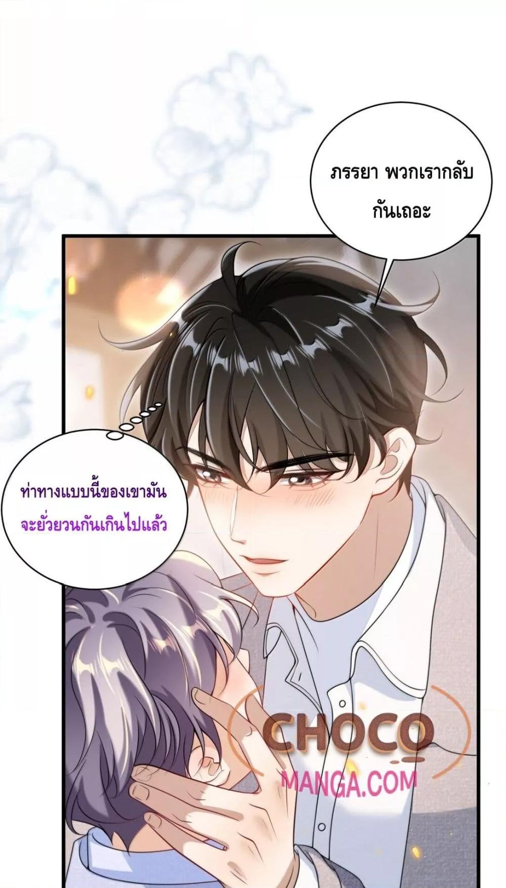 Manga-lc-com อ่านมังงะ อ่านการ์ตูน ออนไลน์ ฟรี FrankandStric ตอนที่ 1 2 3 4 5 6 7 8 9 10 11 12 13 14 ฟรี ไม่มีโฆษณา Manga-lc - อ่าน มังงะ อ่าน การ์ตูน ออนไลน์ อ่านมังงะ ฟรี
