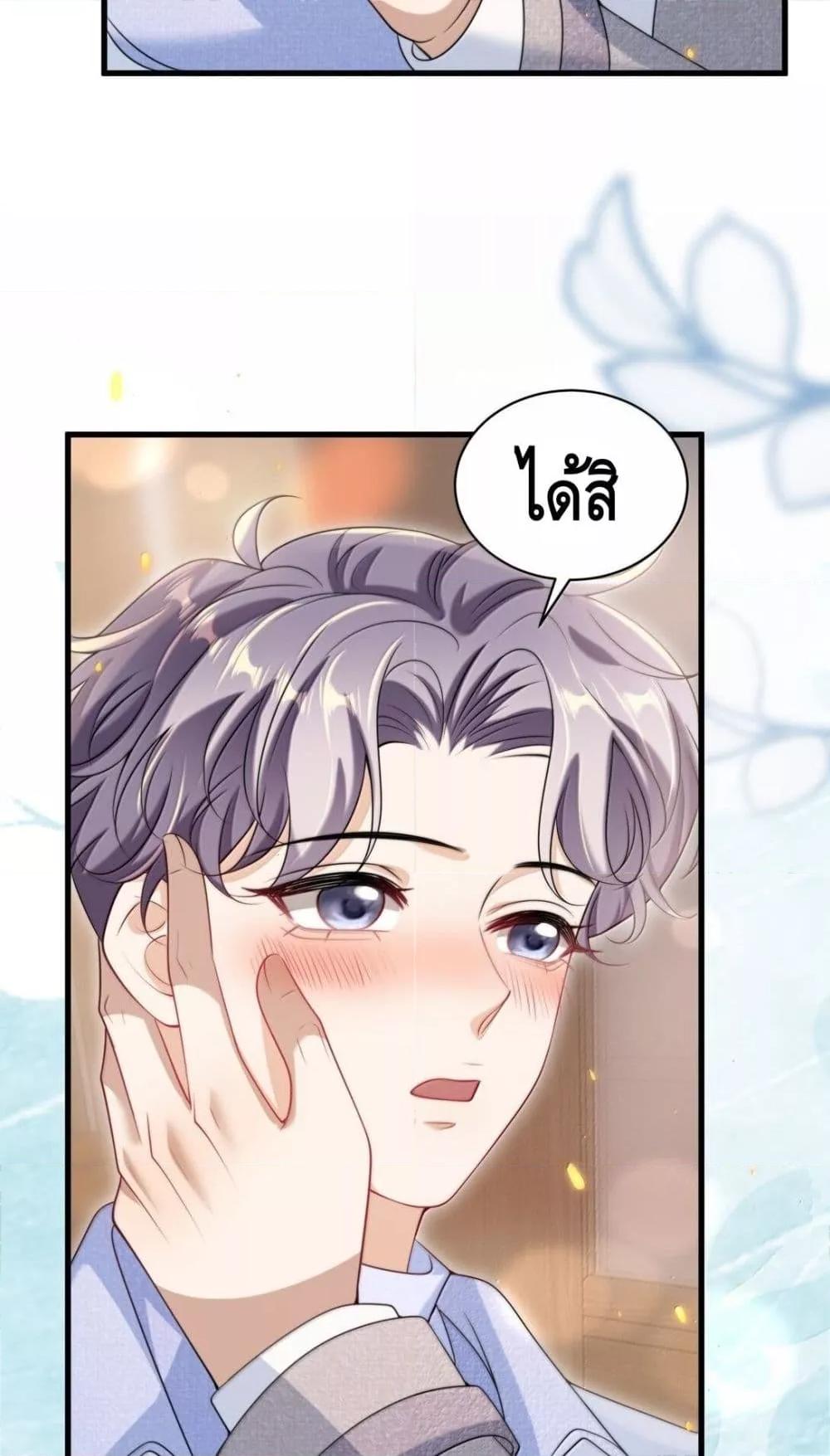 Manga-lc-com อ่านมังงะ อ่านการ์ตูน ออนไลน์ ฟรี FrankandStric ตอนที่ 1 2 3 4 5 6 7 8 9 10 11 12 13 14 ฟรี ไม่มีโฆษณา Manga-lc - อ่าน มังงะ อ่าน การ์ตูน ออนไลน์ อ่านมังงะ ฟรี