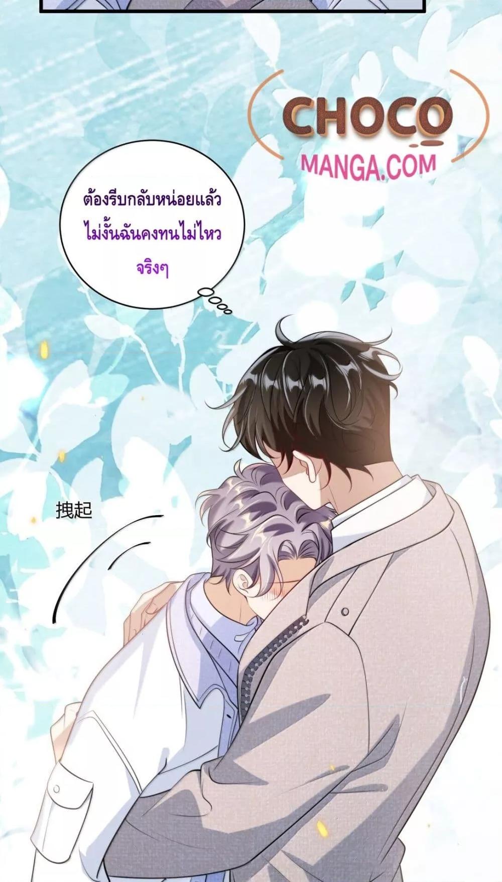 Manga-lc-com อ่านมังงะ อ่านการ์ตูน ออนไลน์ ฟรี FrankandStric ตอนที่ 1 2 3 4 5 6 7 8 9 10 11 12 13 14 ฟรี ไม่มีโฆษณา Manga-lc - อ่าน มังงะ อ่าน การ์ตูน ออนไลน์ อ่านมังงะ ฟรี