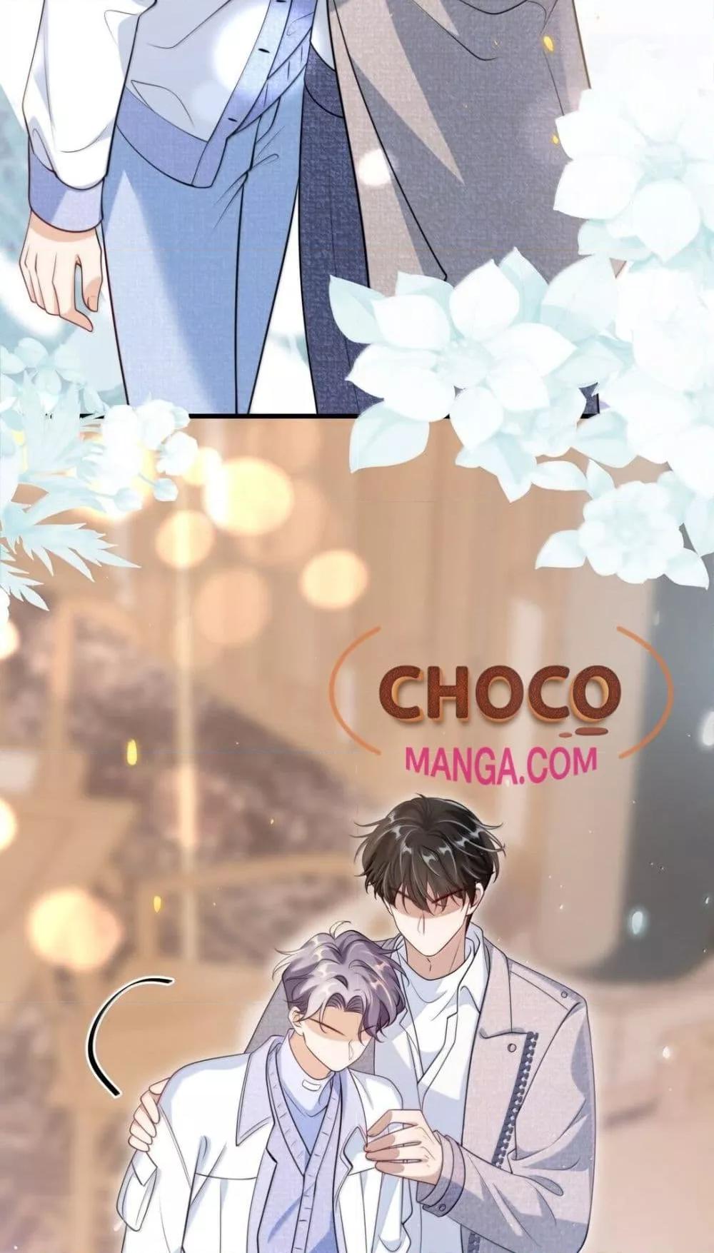 Manga-lc-com อ่านมังงะ อ่านการ์ตูน ออนไลน์ ฟรี FrankandStric ตอนที่ 1 2 3 4 5 6 7 8 9 10 11 12 13 14 ฟรี ไม่มีโฆษณา Manga-lc - อ่าน มังงะ อ่าน การ์ตูน ออนไลน์ อ่านมังงะ ฟรี
