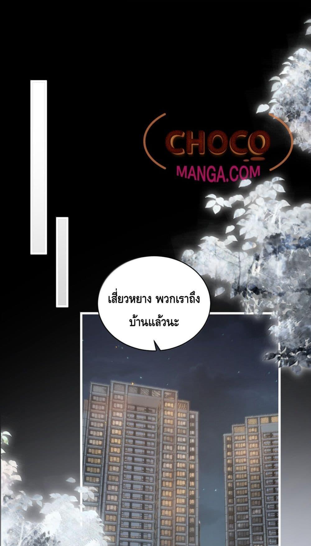 Manga-lc-com อ่านมังงะ อ่านการ์ตูน ออนไลน์ ฟรี FrankandStric ตอนที่ 1 2 3 4 5 6 7 8 9 10 11 12 13 14 ฟรี ไม่มีโฆษณา Manga-lc - อ่าน มังงะ อ่าน การ์ตูน ออนไลน์ อ่านมังงะ ฟรี