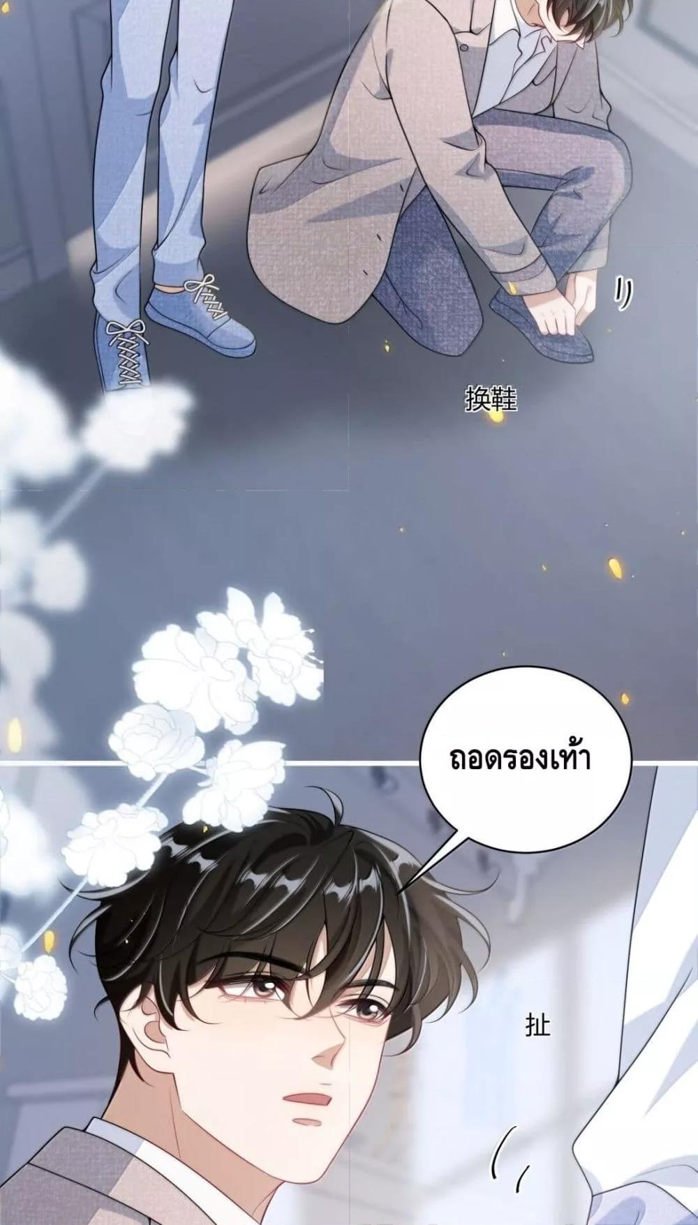 Manga-lc-com อ่านมังงะ อ่านการ์ตูน ออนไลน์ ฟรี FrankandStric ตอนที่ 1 2 3 4 5 6 7 8 9 10 11 12 13 14 ฟรี ไม่มีโฆษณา Manga-lc - อ่าน มังงะ อ่าน การ์ตูน ออนไลน์ อ่านมังงะ ฟรี