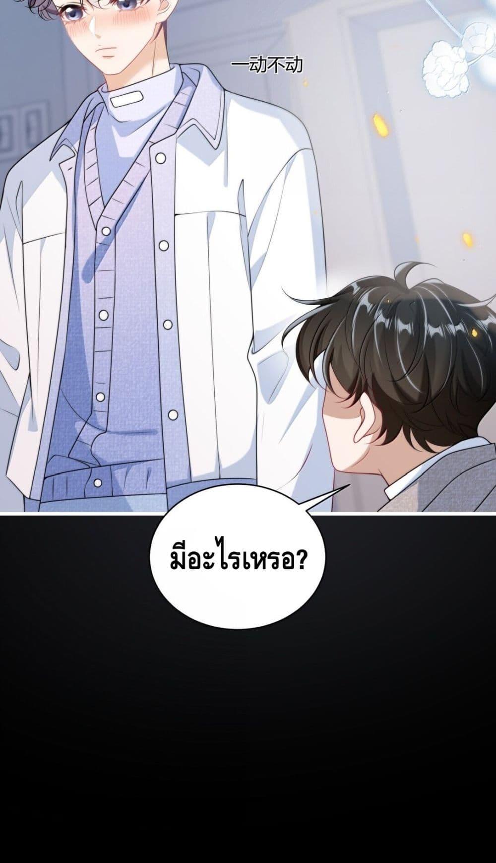 Manga-lc-com อ่านมังงะ อ่านการ์ตูน ออนไลน์ ฟรี FrankandStric ตอนที่ 1 2 3 4 5 6 7 8 9 10 11 12 13 14 ฟรี ไม่มีโฆษณา Manga-lc - อ่าน มังงะ อ่าน การ์ตูน ออนไลน์ อ่านมังงะ ฟรี