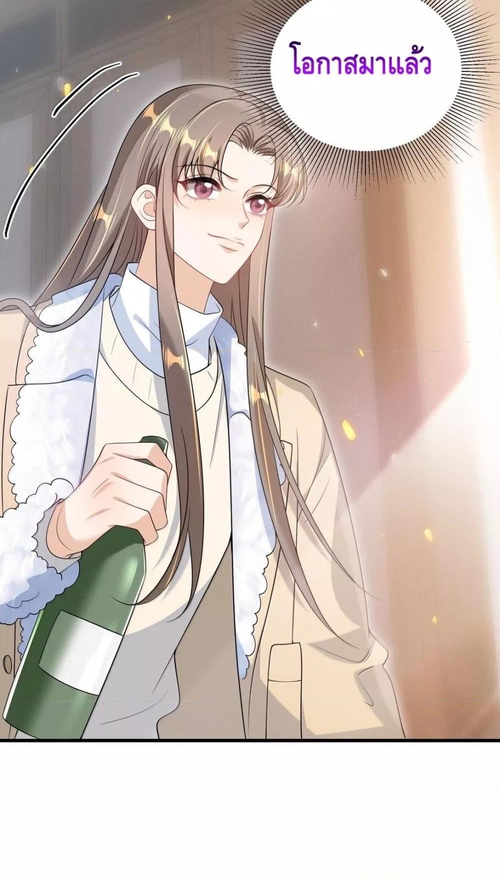 Manga-lc-com อ่านมังงะ อ่านการ์ตูน ออนไลน์ ฟรี FrankandStric ตอนที่ 1 2 3 4 5 6 7 8 9 10 11 12 13 14 ฟรี ไม่มีโฆษณา Manga-lc - อ่าน มังงะ อ่าน การ์ตูน ออนไลน์ อ่านมังงะ ฟรี