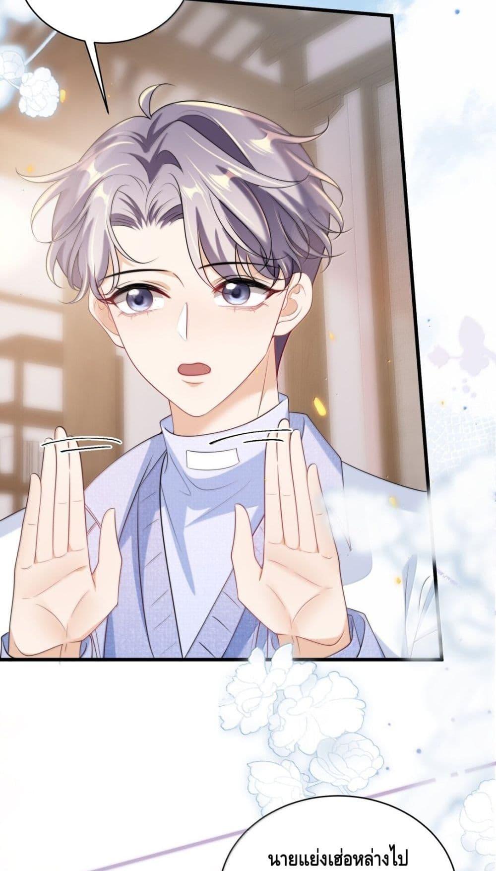 Manga-lc-com อ่านมังงะ อ่านการ์ตูน ออนไลน์ ฟรี FrankandStric ตอนที่ 1 2 3 4 5 6 7 8 9 10 11 12 13 14 ฟรี ไม่มีโฆษณา Manga-lc - อ่าน มังงะ อ่าน การ์ตูน ออนไลน์ อ่านมังงะ ฟรี