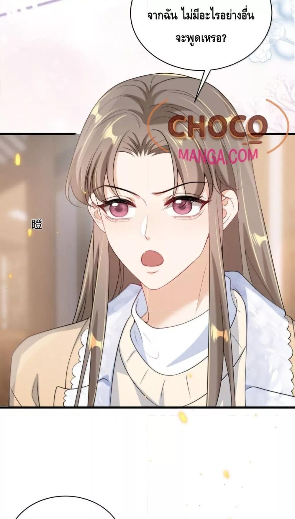 Manga-lc-com อ่านมังงะ อ่านการ์ตูน ออนไลน์ ฟรี FrankandStric ตอนที่ 1 2 3 4 5 6 7 8 9 10 11 12 13 14 ฟรี ไม่มีโฆษณา Manga-lc - อ่าน มังงะ อ่าน การ์ตูน ออนไลน์ อ่านมังงะ ฟรี