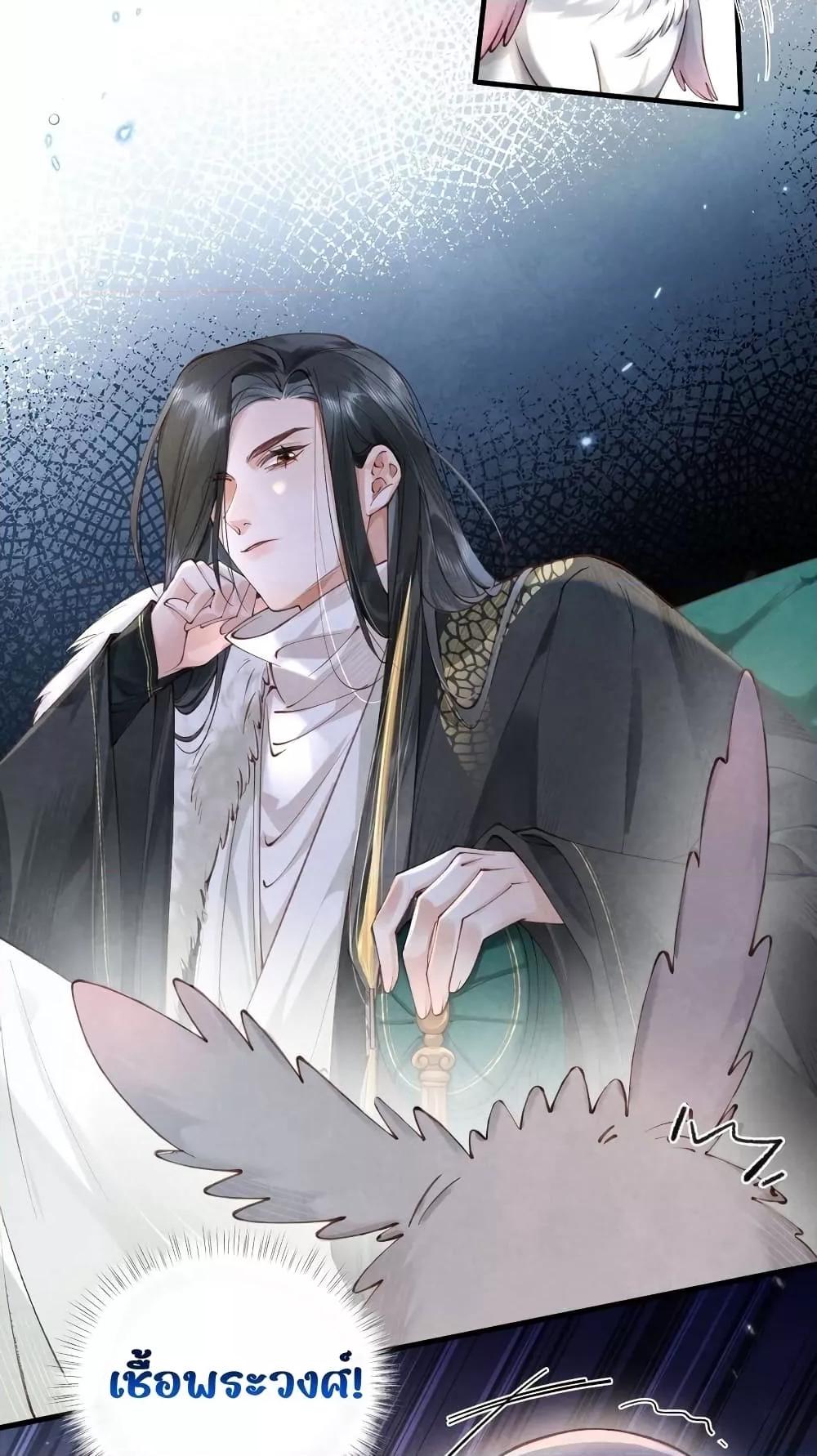 Manga-lc-com อ่านมังงะ อ่านการ์ตูน ออนไลน์ ฟรี Tribute’spath ตอนที่ 1 2 3 4 5 6 7 8 9 10 11 12 13 14 ฟรี ไม่มีโฆษณา Manga-lc - อ่าน มังงะ อ่าน การ์ตูน ออนไลน์ อ่านมังงะ ฟรี