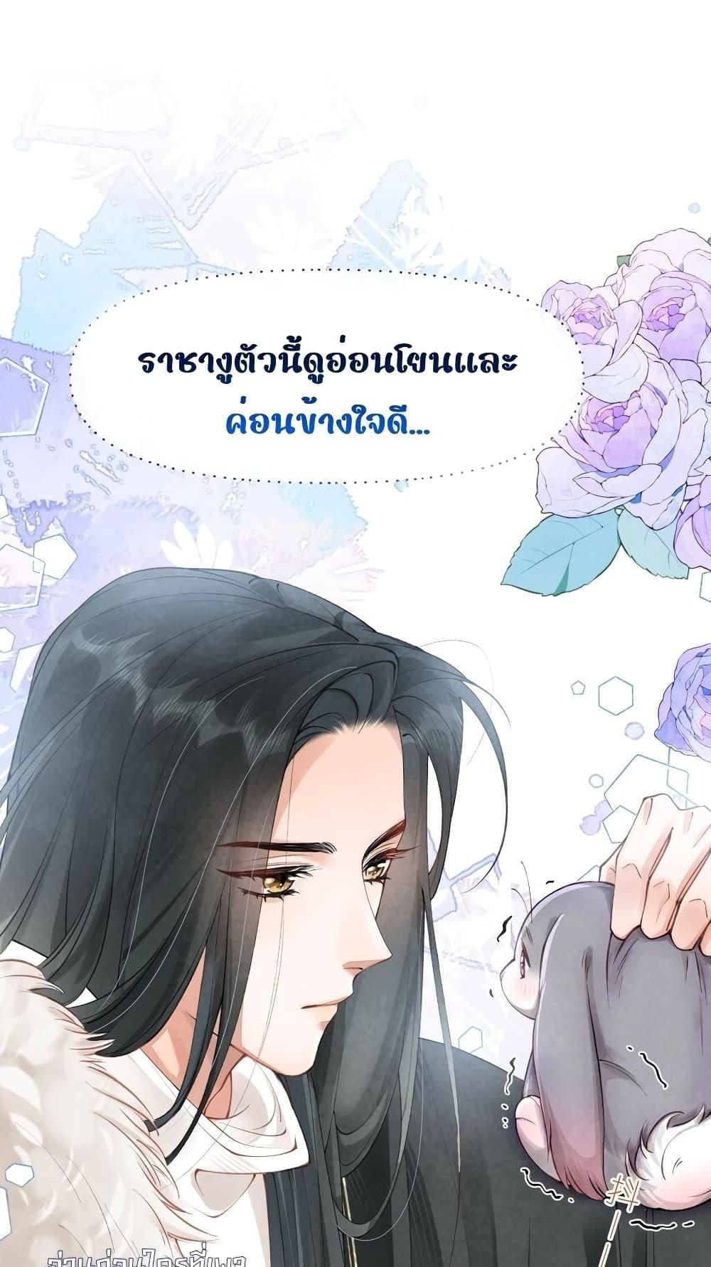Manga-lc-com อ่านมังงะ อ่านการ์ตูน ออนไลน์ ฟรี Tribute’spath ตอนที่ 1 2 3 4 5 6 7 8 9 10 11 12 13 14 ฟรี ไม่มีโฆษณา Manga-lc - อ่าน มังงะ อ่าน การ์ตูน ออนไลน์ อ่านมังงะ ฟรี