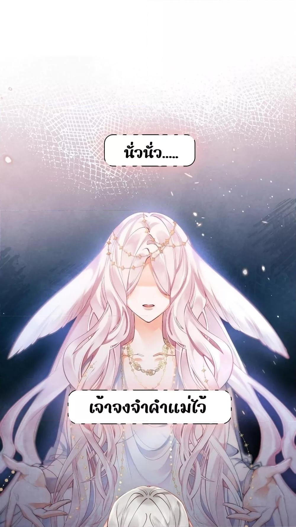 Manga-lc-com อ่านมังงะ อ่านการ์ตูน ออนไลน์ ฟรี Tribute’spath ตอนที่ 1 2 3 4 5 6 7 8 9 10 11 12 13 14 ฟรี ไม่มีโฆษณา Manga-lc - อ่าน มังงะ อ่าน การ์ตูน ออนไลน์ อ่านมังงะ ฟรี