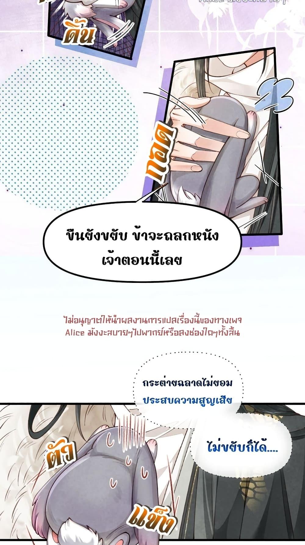 Manga-lc-com อ่านมังงะ อ่านการ์ตูน ออนไลน์ ฟรี Tribute’spath ตอนที่ 1 2 3 4 5 6 7 8 9 10 11 12 13 14 ฟรี ไม่มีโฆษณา Manga-lc - อ่าน มังงะ อ่าน การ์ตูน ออนไลน์ อ่านมังงะ ฟรี