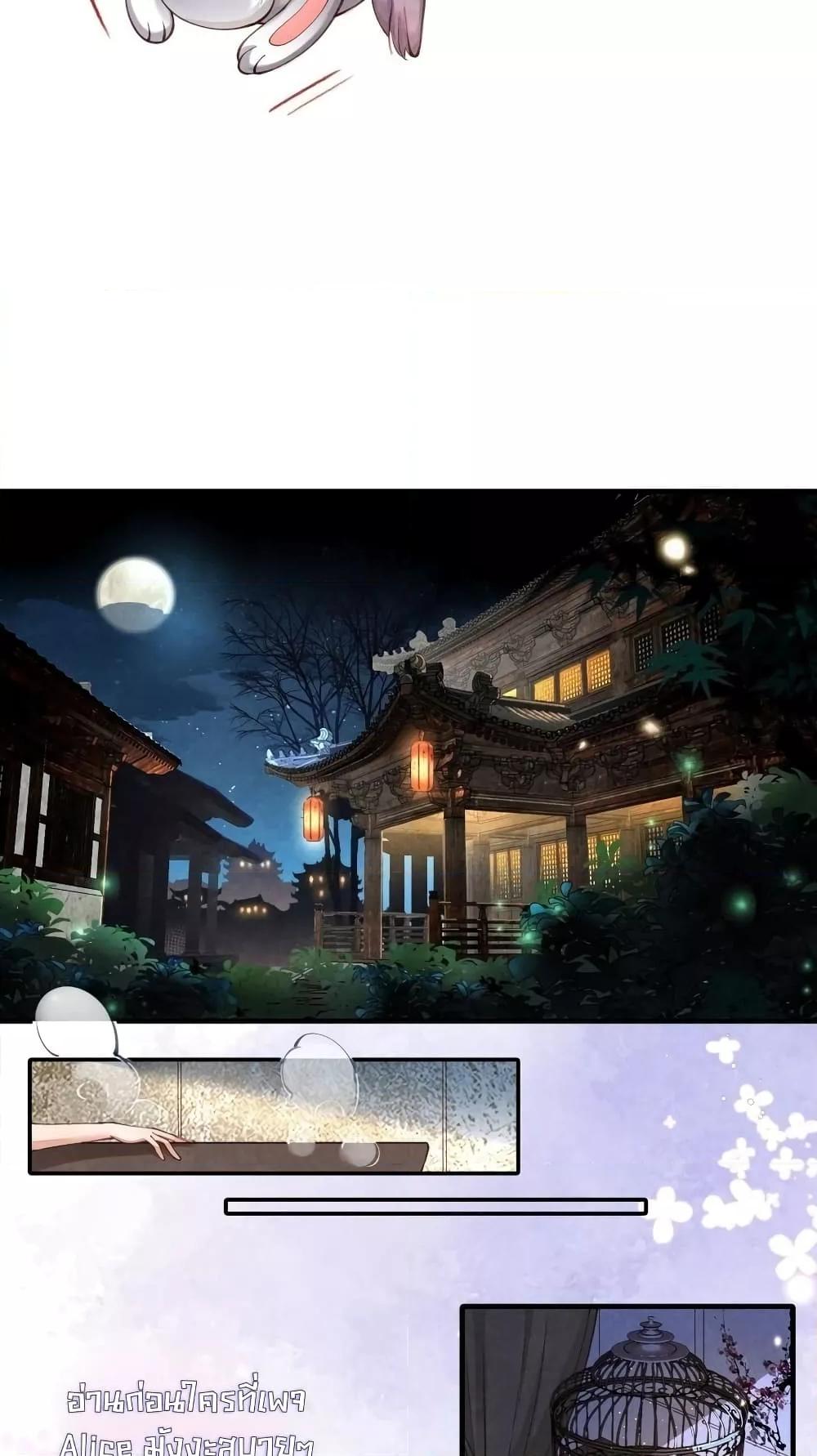 Manga-lc-com อ่านมังงะ อ่านการ์ตูน ออนไลน์ ฟรี Tribute’spath ตอนที่ 1 2 3 4 5 6 7 8 9 10 11 12 13 14 ฟรี ไม่มีโฆษณา Manga-lc - อ่าน มังงะ อ่าน การ์ตูน ออนไลน์ อ่านมังงะ ฟรี