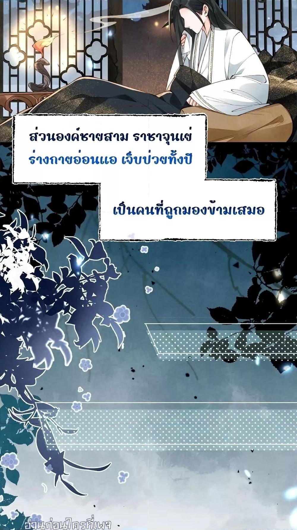 Manga-lc-com อ่านมังงะ อ่านการ์ตูน ออนไลน์ ฟรี Tribute’spath ตอนที่ 1 2 3 4 5 6 7 8 9 10 11 12 13 14 ฟรี ไม่มีโฆษณา Manga-lc - อ่าน มังงะ อ่าน การ์ตูน ออนไลน์ อ่านมังงะ ฟรี