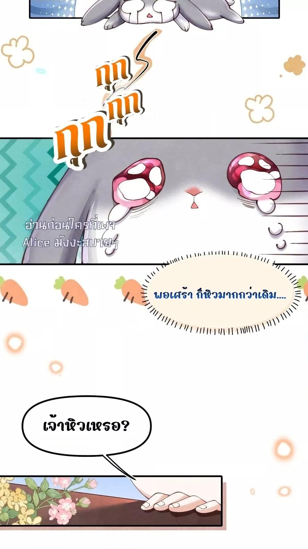 Manga-lc-com อ่านมังงะ อ่านการ์ตูน ออนไลน์ ฟรี Tribute’spath ตอนที่ 1 2 3 4 5 6 7 8 9 10 11 12 13 14 ฟรี ไม่มีโฆษณา Manga-lc - อ่าน มังงะ อ่าน การ์ตูน ออนไลน์ อ่านมังงะ ฟรี