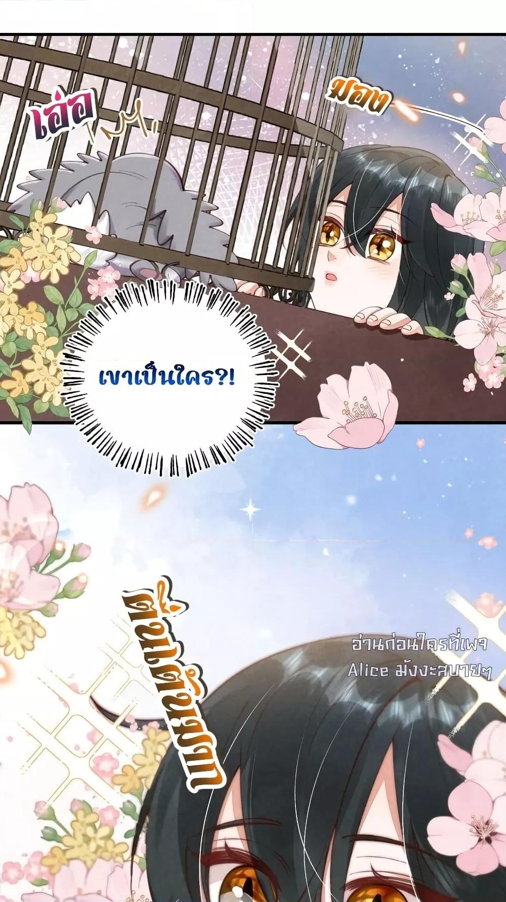 Manga-lc-com อ่านมังงะ อ่านการ์ตูน ออนไลน์ ฟรี Tribute’spath ตอนที่ 1 2 3 4 5 6 7 8 9 10 11 12 13 14 ฟรี ไม่มีโฆษณา Manga-lc - อ่าน มังงะ อ่าน การ์ตูน ออนไลน์ อ่านมังงะ ฟรี