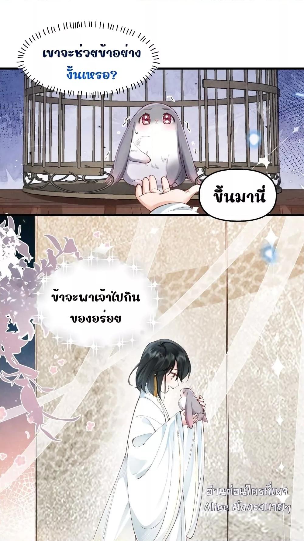 Manga-lc-com อ่านมังงะ อ่านการ์ตูน ออนไลน์ ฟรี Tribute’spath ตอนที่ 1 2 3 4 5 6 7 8 9 10 11 12 13 14 ฟรี ไม่มีโฆษณา Manga-lc - อ่าน มังงะ อ่าน การ์ตูน ออนไลน์ อ่านมังงะ ฟรี