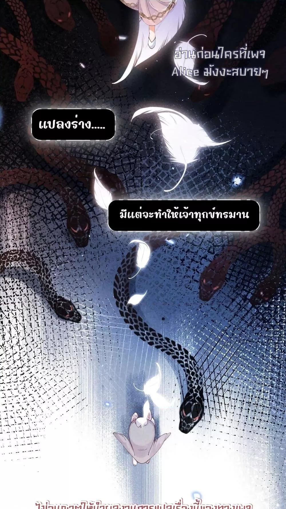 Manga-lc-com อ่านมังงะ อ่านการ์ตูน ออนไลน์ ฟรี Tribute’spath ตอนที่ 1 2 3 4 5 6 7 8 9 10 11 12 13 14 ฟรี ไม่มีโฆษณา Manga-lc - อ่าน มังงะ อ่าน การ์ตูน ออนไลน์ อ่านมังงะ ฟรี