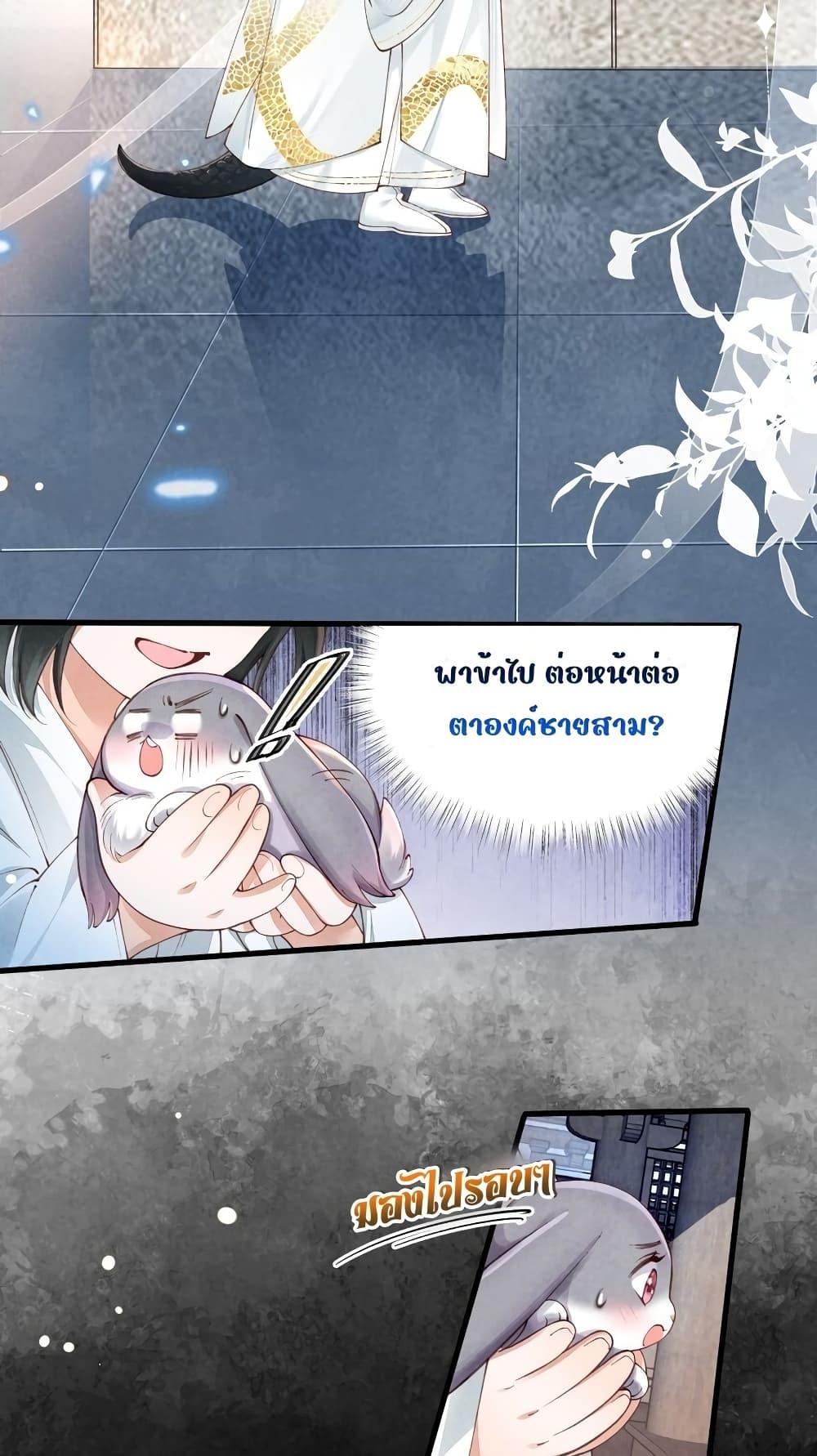 Manga-lc-com อ่านมังงะ อ่านการ์ตูน ออนไลน์ ฟรี Tribute’spath ตอนที่ 1 2 3 4 5 6 7 8 9 10 11 12 13 14 ฟรี ไม่มีโฆษณา Manga-lc - อ่าน มังงะ อ่าน การ์ตูน ออนไลน์ อ่านมังงะ ฟรี