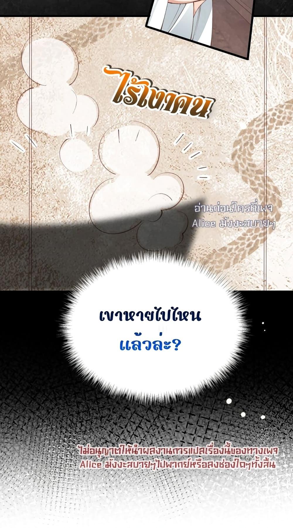 Manga-lc-com อ่านมังงะ อ่านการ์ตูน ออนไลน์ ฟรี Tribute’spath ตอนที่ 1 2 3 4 5 6 7 8 9 10 11 12 13 14 ฟรี ไม่มีโฆษณา Manga-lc - อ่าน มังงะ อ่าน การ์ตูน ออนไลน์ อ่านมังงะ ฟรี