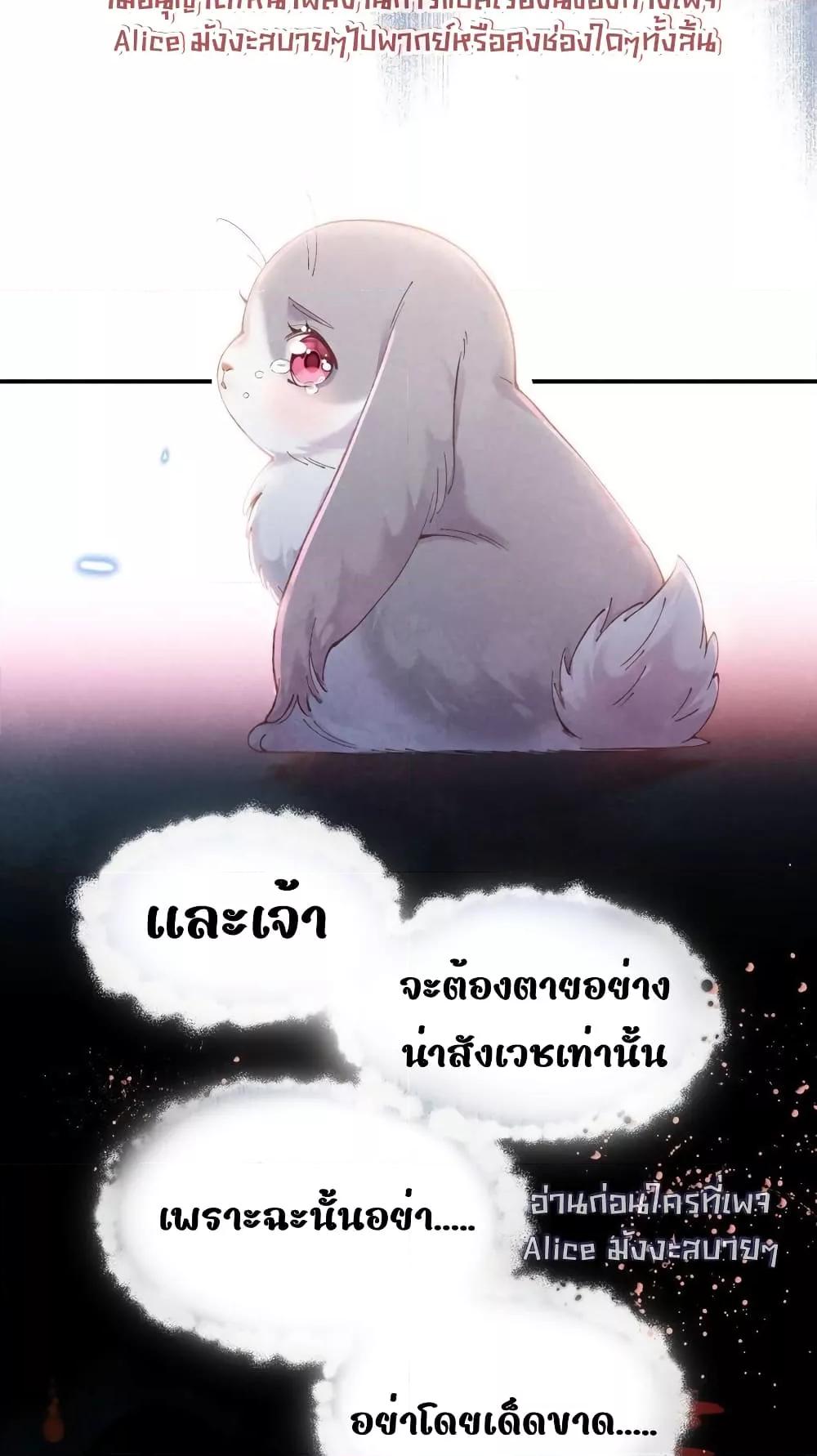 Manga-lc-com อ่านมังงะ อ่านการ์ตูน ออนไลน์ ฟรี Tribute’spath ตอนที่ 1 2 3 4 5 6 7 8 9 10 11 12 13 14 ฟรี ไม่มีโฆษณา Manga-lc - อ่าน มังงะ อ่าน การ์ตูน ออนไลน์ อ่านมังงะ ฟรี