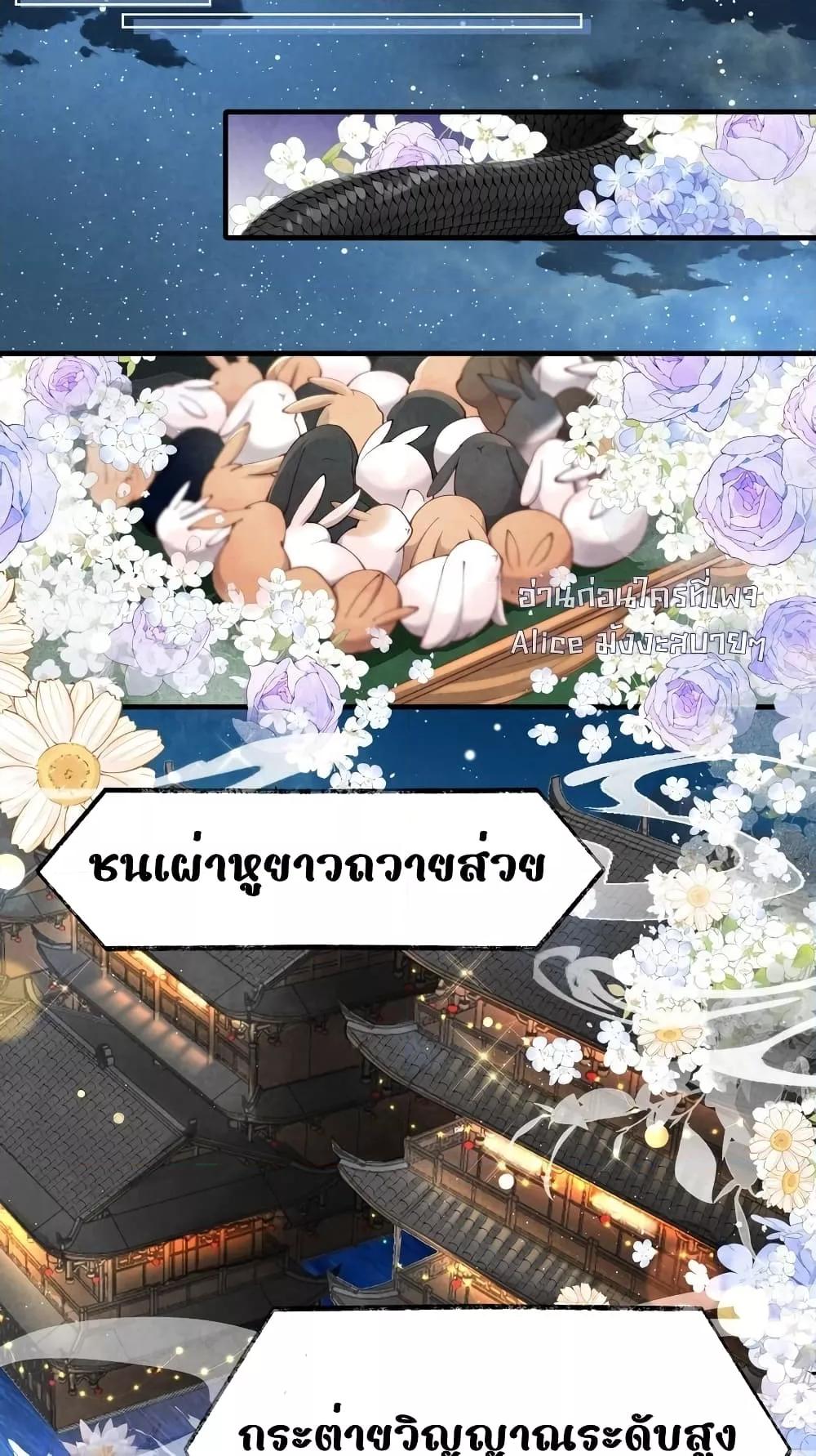 Manga-lc-com อ่านมังงะ อ่านการ์ตูน ออนไลน์ ฟรี Tribute’spath ตอนที่ 1 2 3 4 5 6 7 8 9 10 11 12 13 14 ฟรี ไม่มีโฆษณา Manga-lc - อ่าน มังงะ อ่าน การ์ตูน ออนไลน์ อ่านมังงะ ฟรี