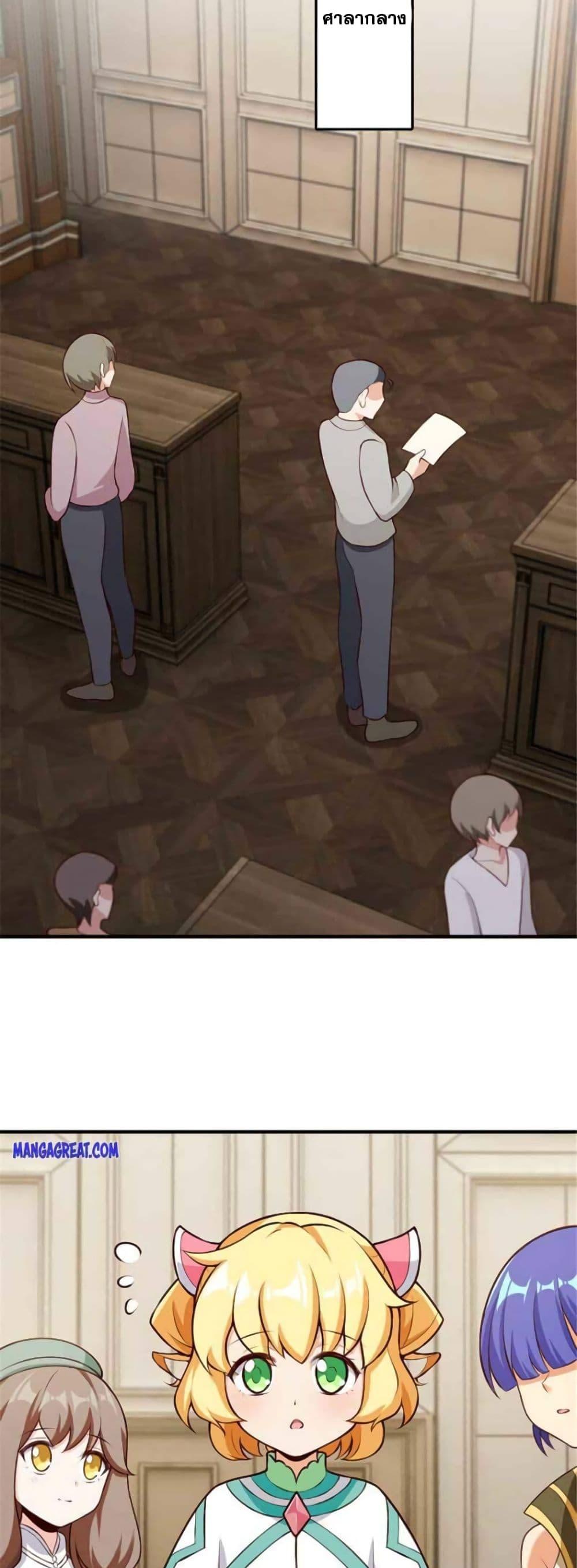 Manga-lc-com อ่านมังงะ อ่านการ์ตูน ออนไลน์ ฟรี Release That Witch ตอนที่ 1 2 3 4 5 6 7 8 9 10 11 12 13 14 ฟรี ไม่มีโฆษณา Manga-lc - อ่าน มังงะ อ่าน การ์ตูน ออนไลน์ อ่านมังงะ ฟรี