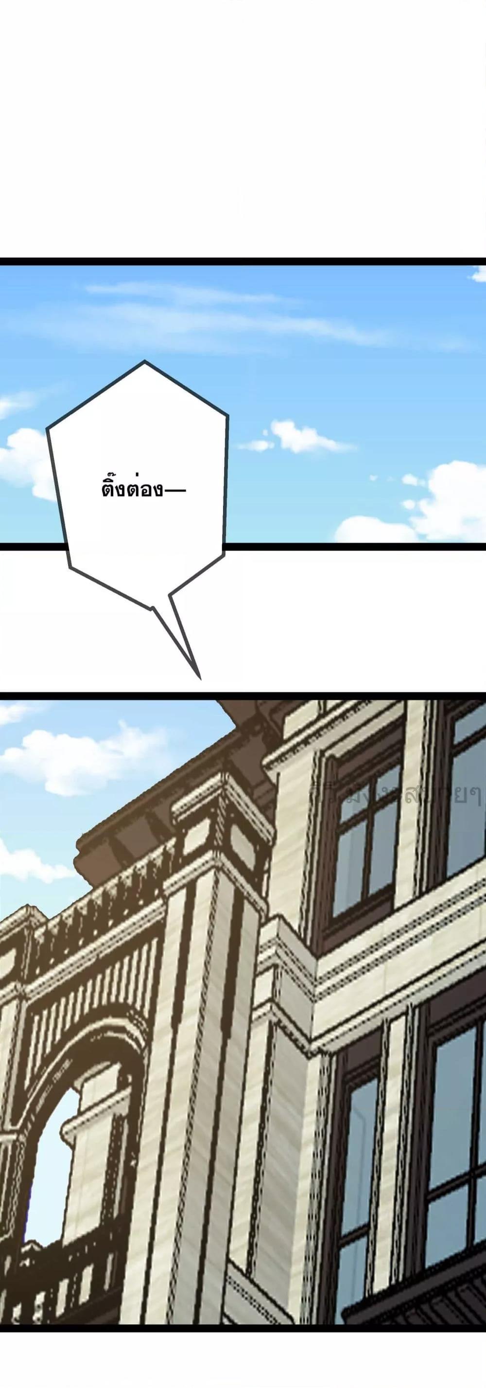 Manga-lc-com อ่านมังงะ อ่านการ์ตูน ออนไลน์ ฟรี OhmylovelyBo ตอนที่ 1 2 3 4 5 6 7 8 9 10 11 12 13 14 ฟรี ไม่มีโฆษณา Manga-lc - อ่าน มังงะ อ่าน การ์ตูน ออนไลน์ อ่านมังงะ ฟรี