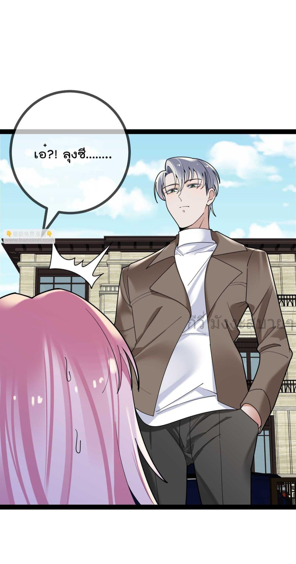 Manga-lc-com อ่านมังงะ อ่านการ์ตูน ออนไลน์ ฟรี OhmylovelyBo ตอนที่ 1 2 3 4 5 6 7 8 9 10 11 12 13 14 ฟรี ไม่มีโฆษณา Manga-lc - อ่าน มังงะ อ่าน การ์ตูน ออนไลน์ อ่านมังงะ ฟรี
